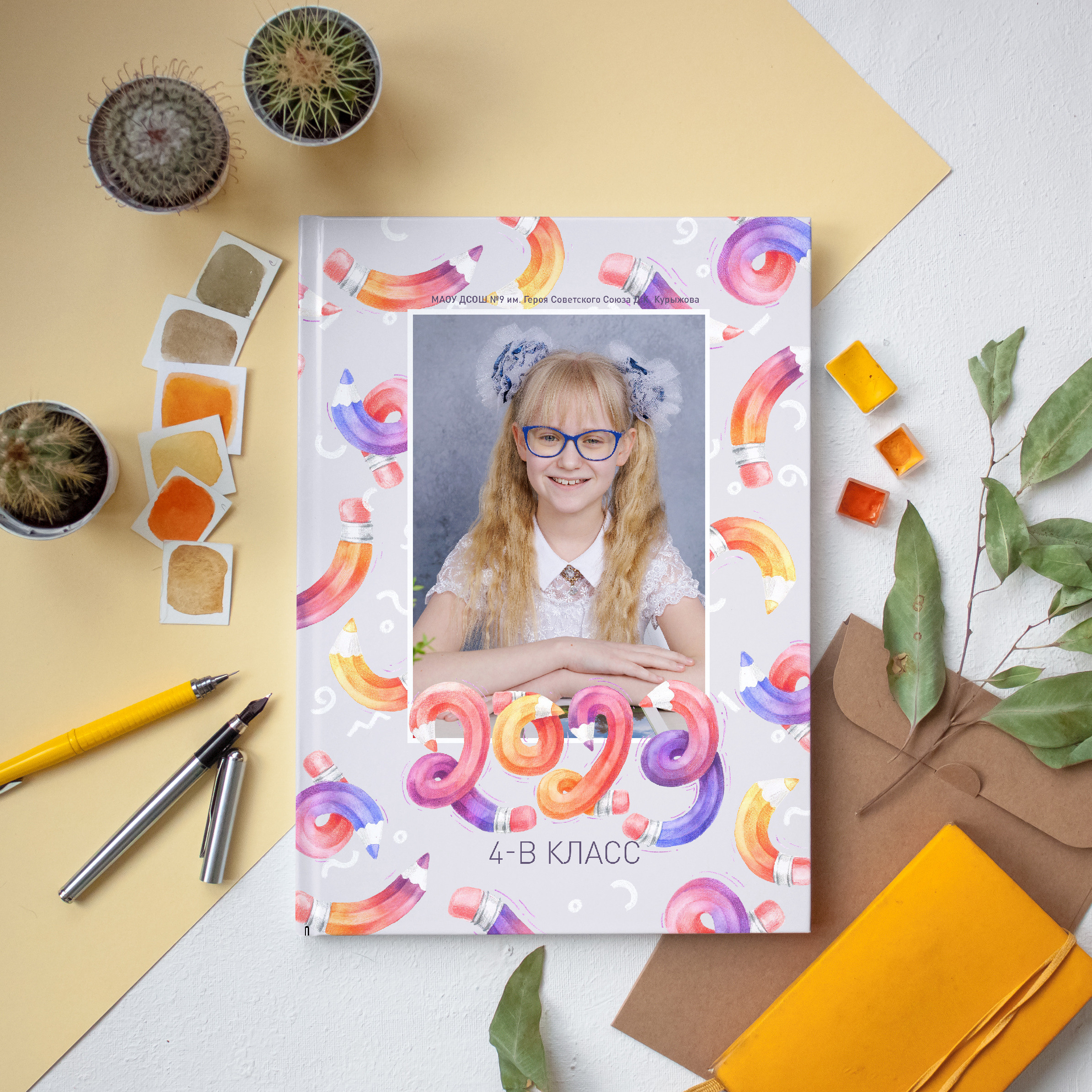 Школа 4 классы. Выпускные альбомы для школ и детских садов