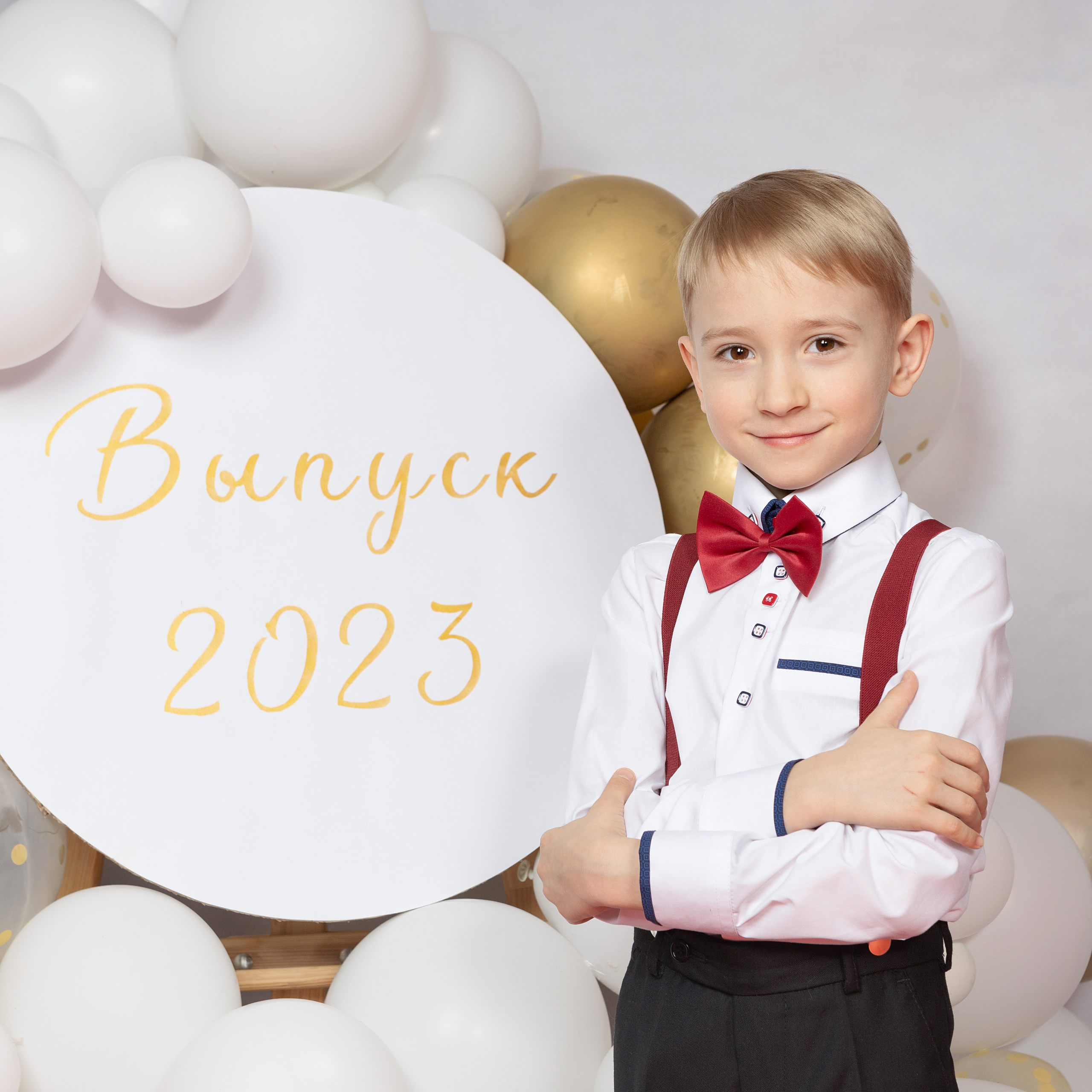 Детский сад. Выпускные альбомы для школ и детских садов