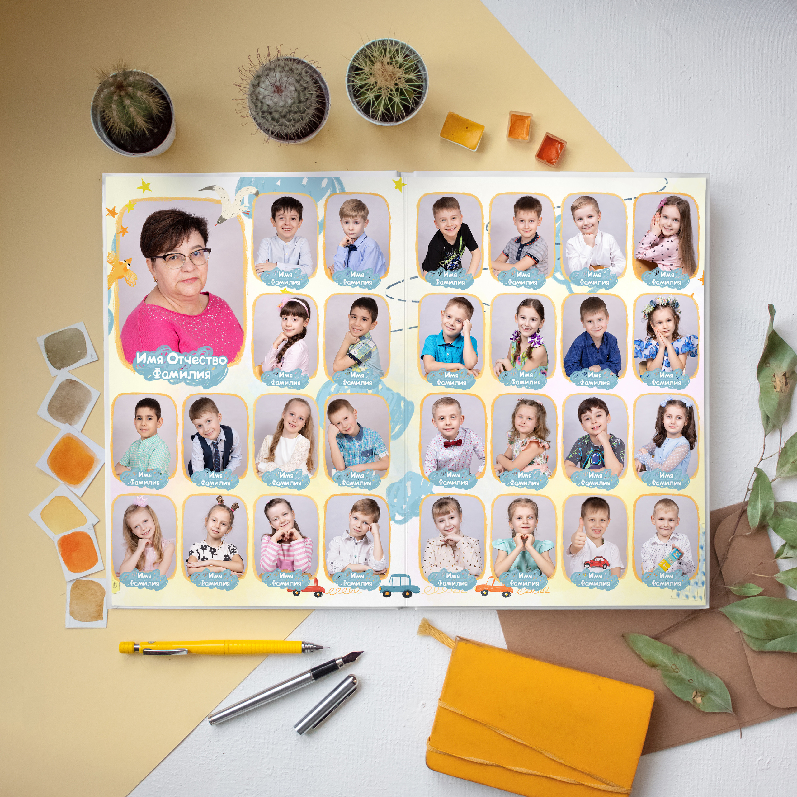 ДС АЛЬБОМ 5 разворотов. Выпускные альбомы для школ и детских садов