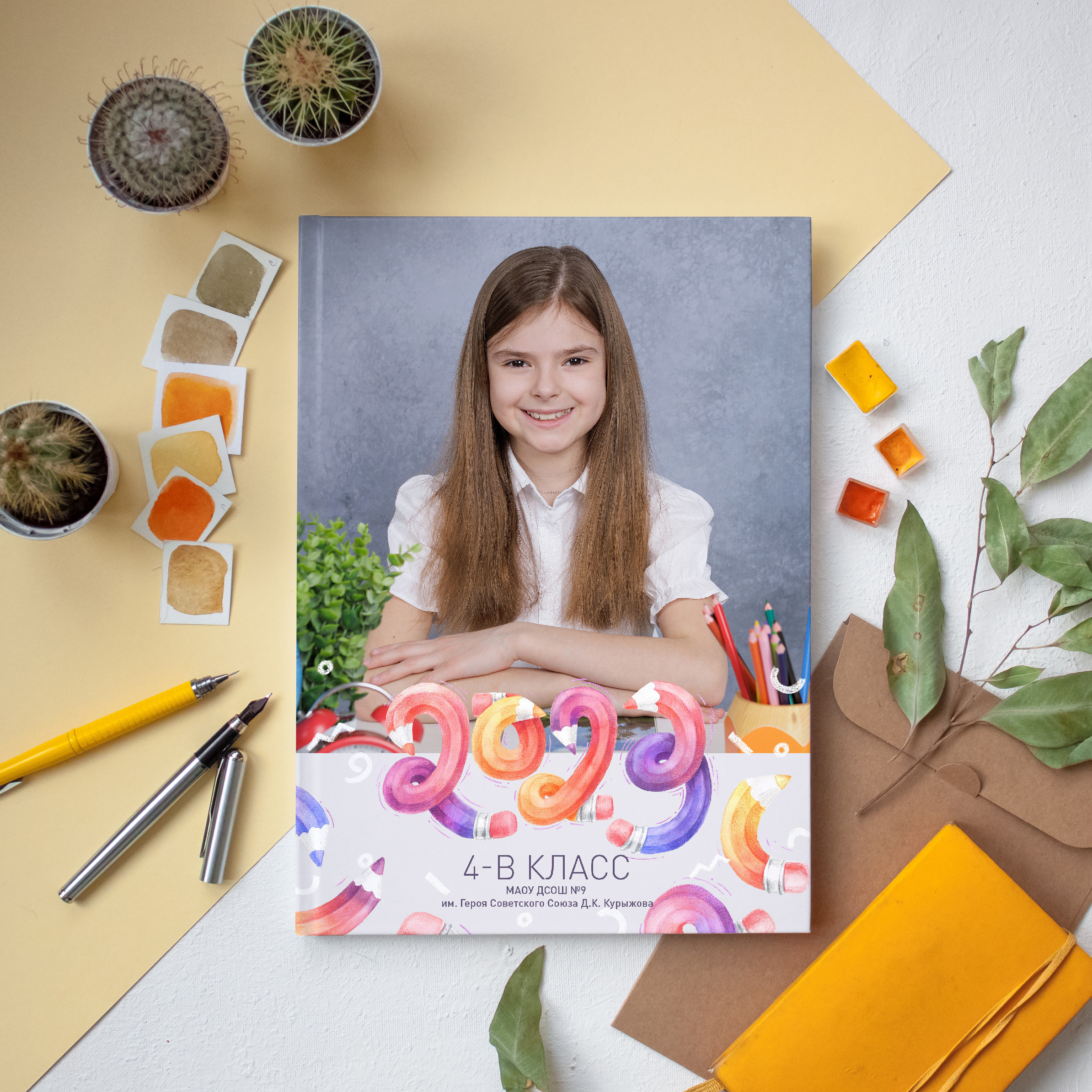 Школа 4 классы. Выпускные альбомы для школ и детских садов