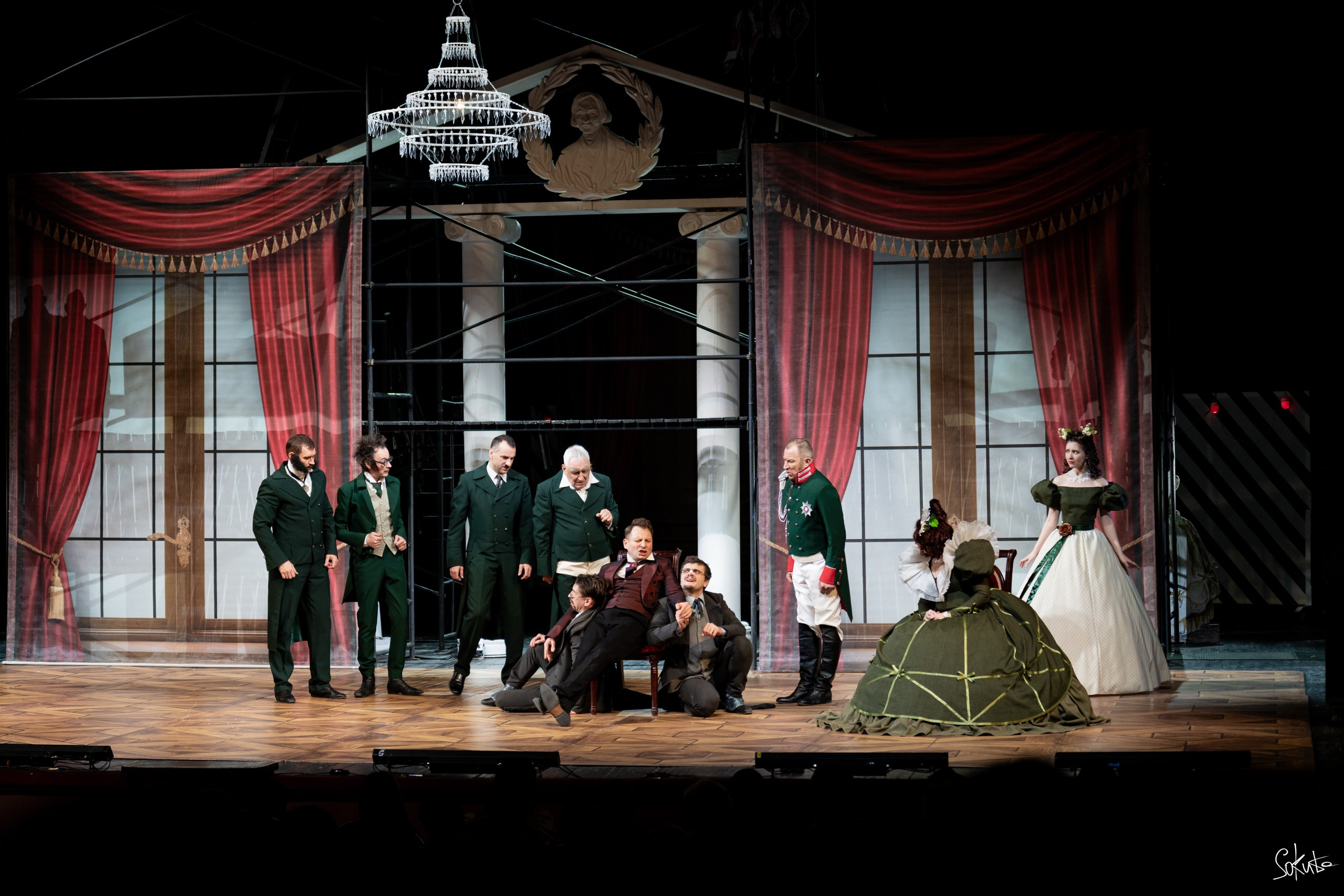 День Театра