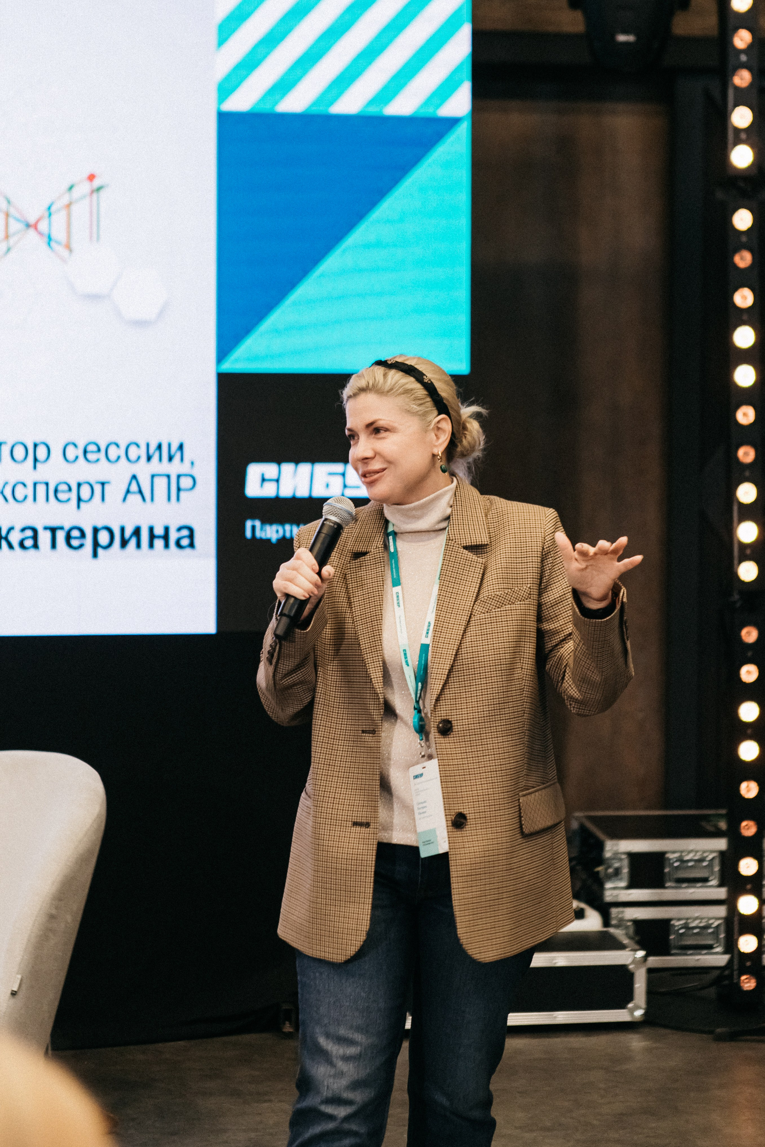 Сибур в Pine River. Фото и видео для бизнеса Обнинск, Калуга, Москва