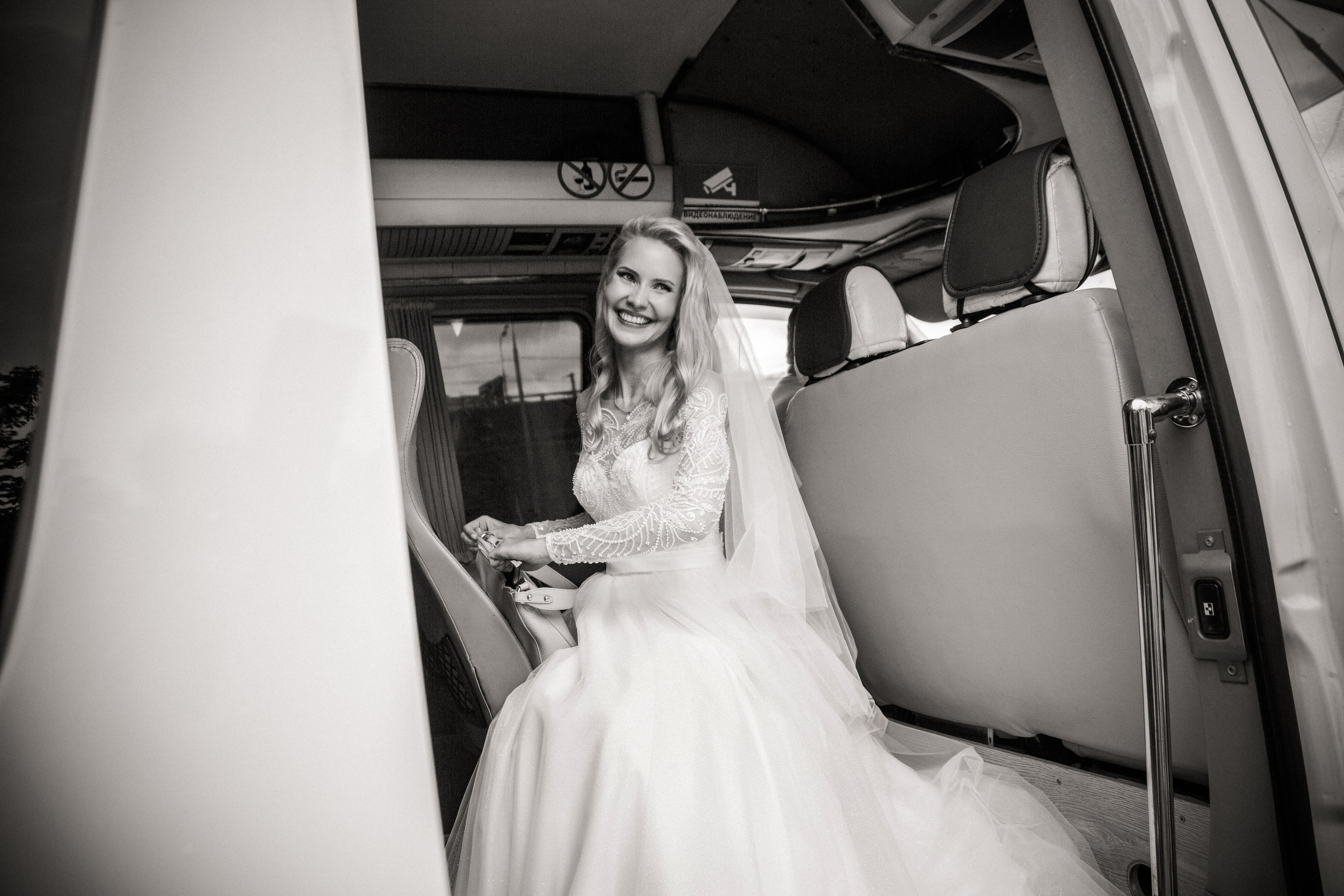 Свадебная фотосессия на ВДНХ. Свадебный и семейный фотограф в Москве и Подмосковье Лариса Козлова