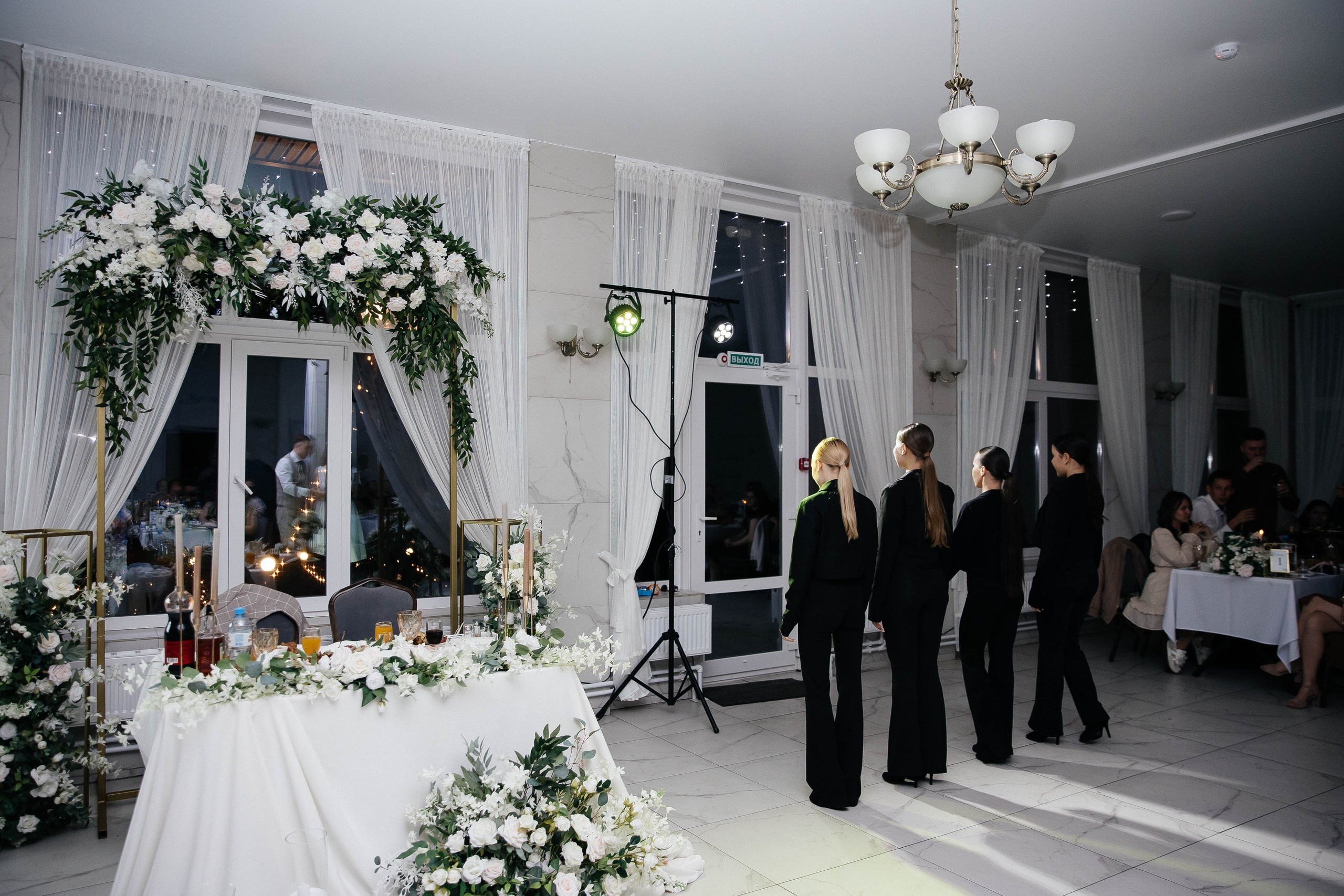 Паша & Даша. VOLOCHKOVA