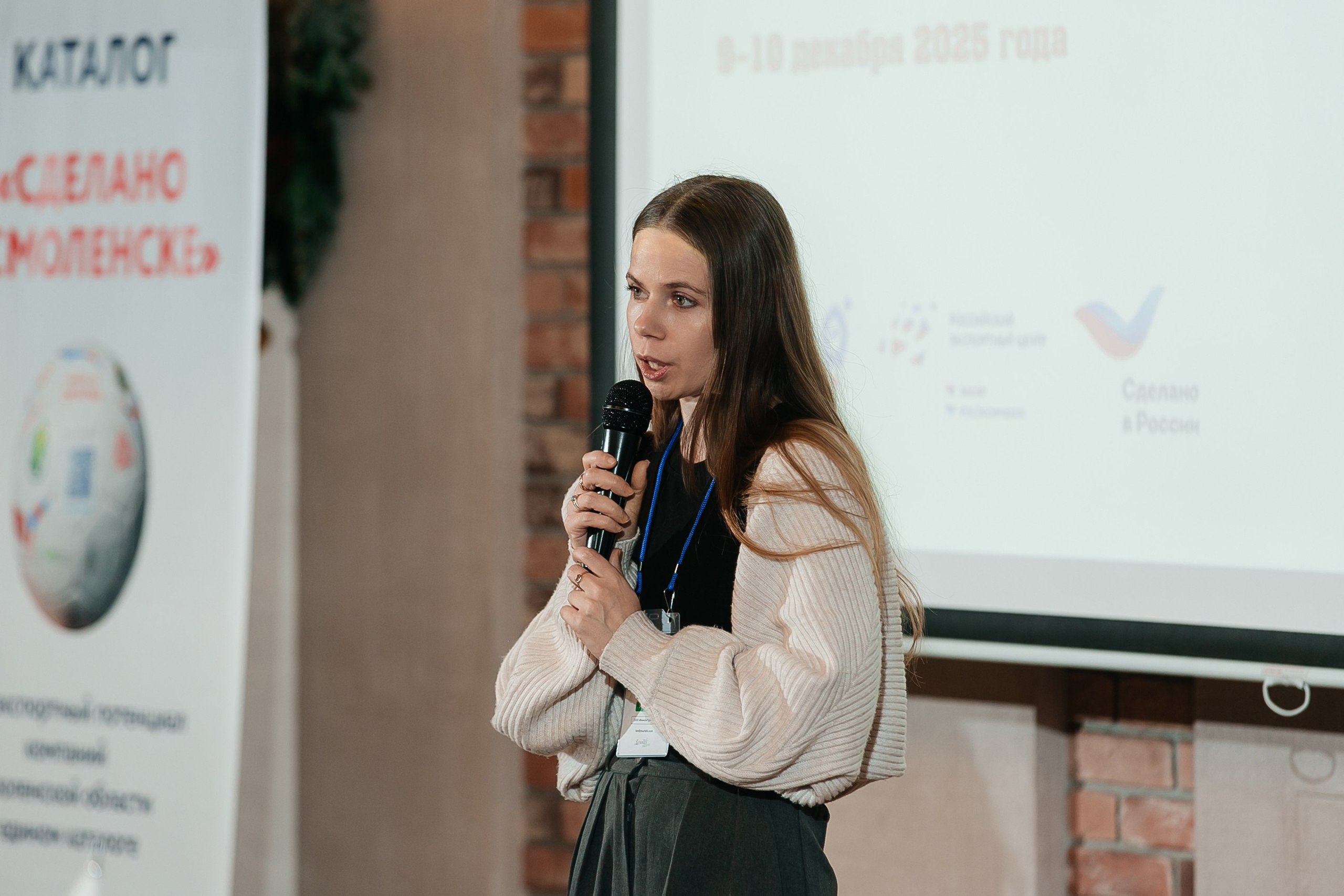 Репортажная фотосъемка. Фотограф | Михаил Буш Смоленск