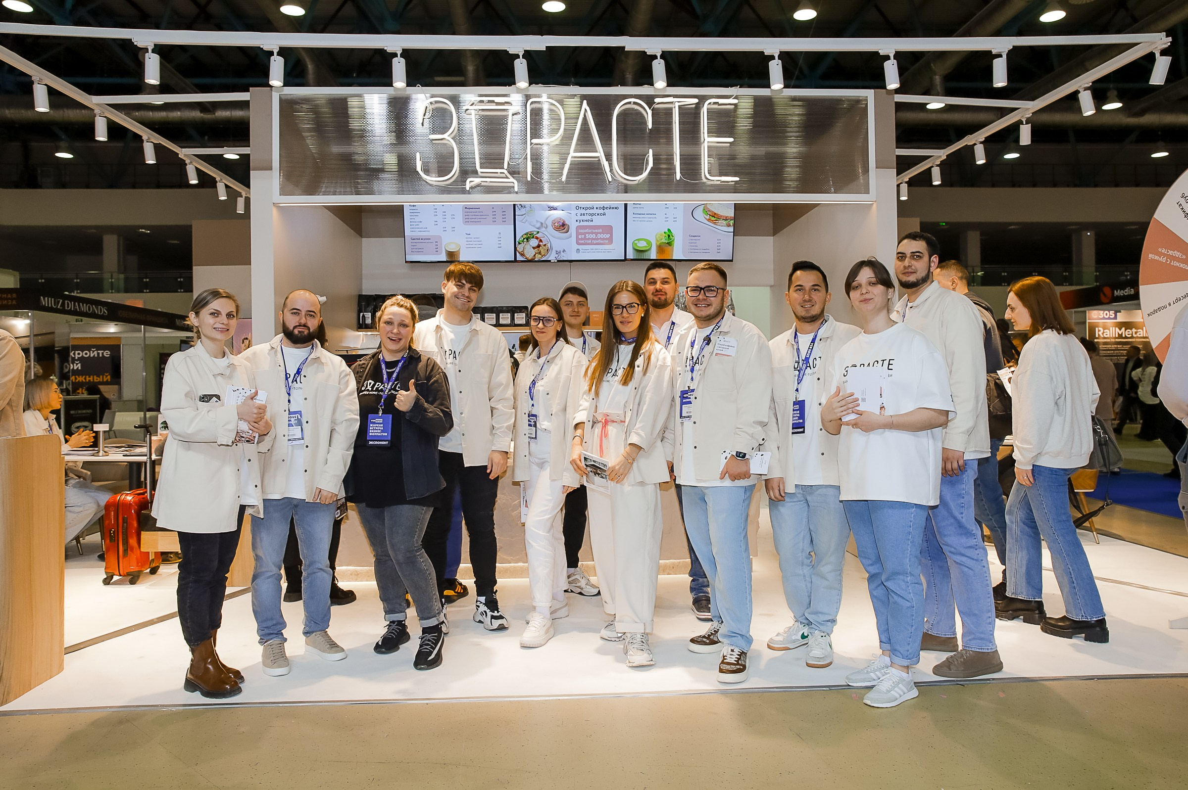 VERSOUS. ЭКСПОЦЕНТР. ЗДРАСТЕ. Фотограф в Москве Ольга Колесникова