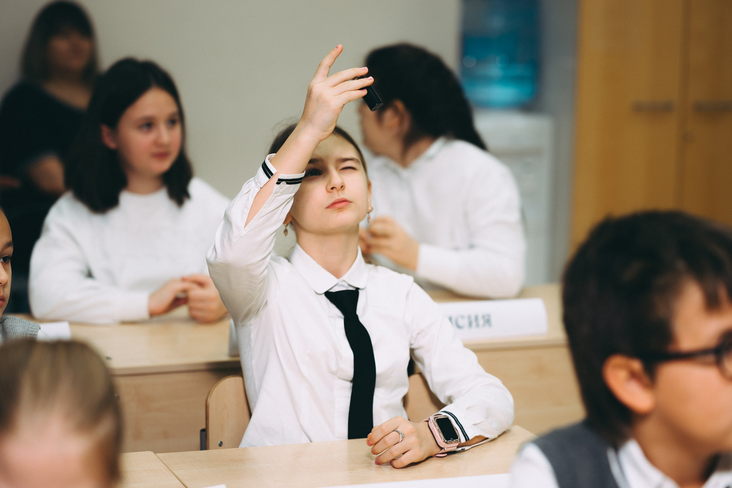 Атомный урок. Komonev