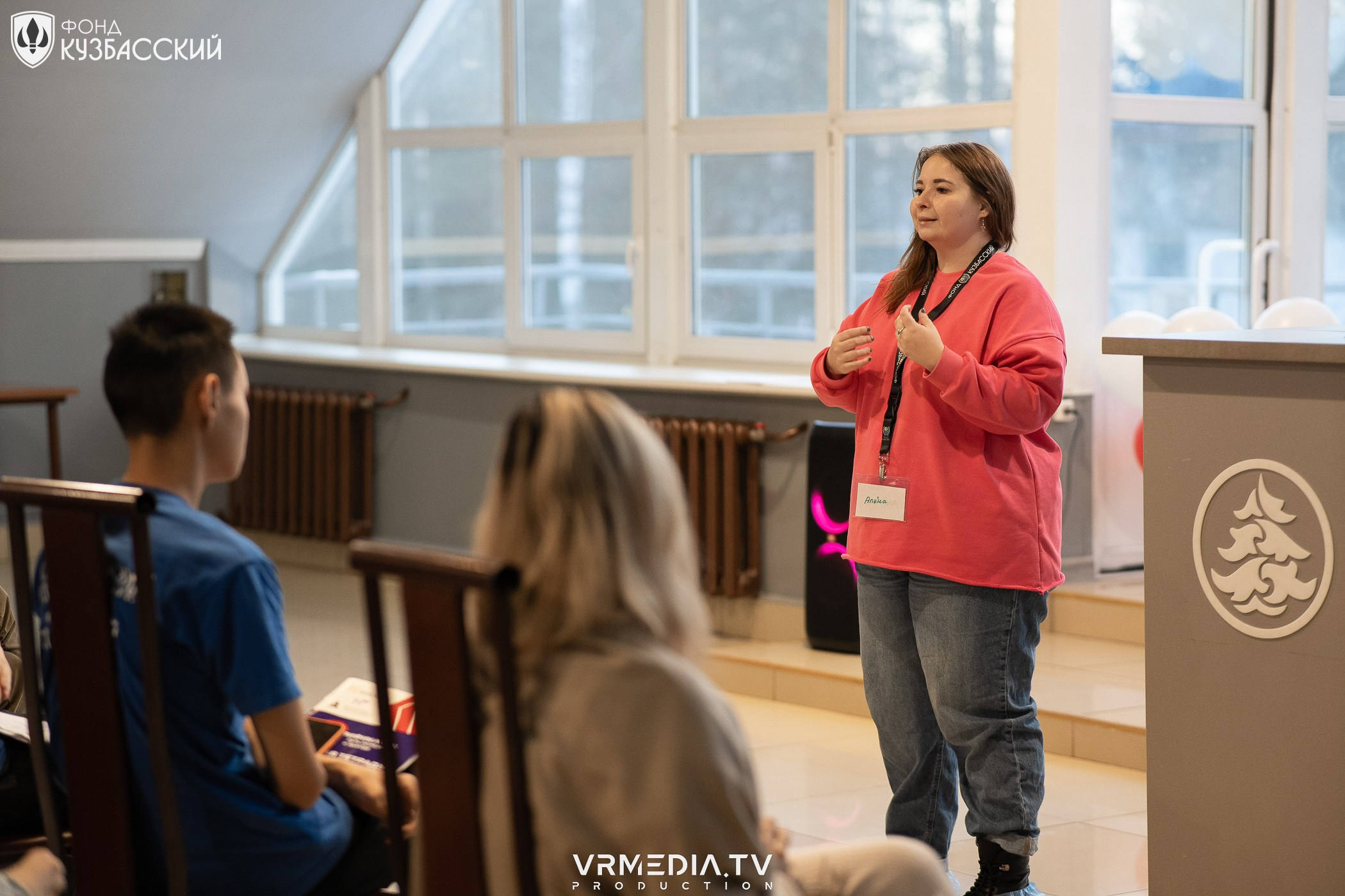 Форум «ПАТРИОТ»