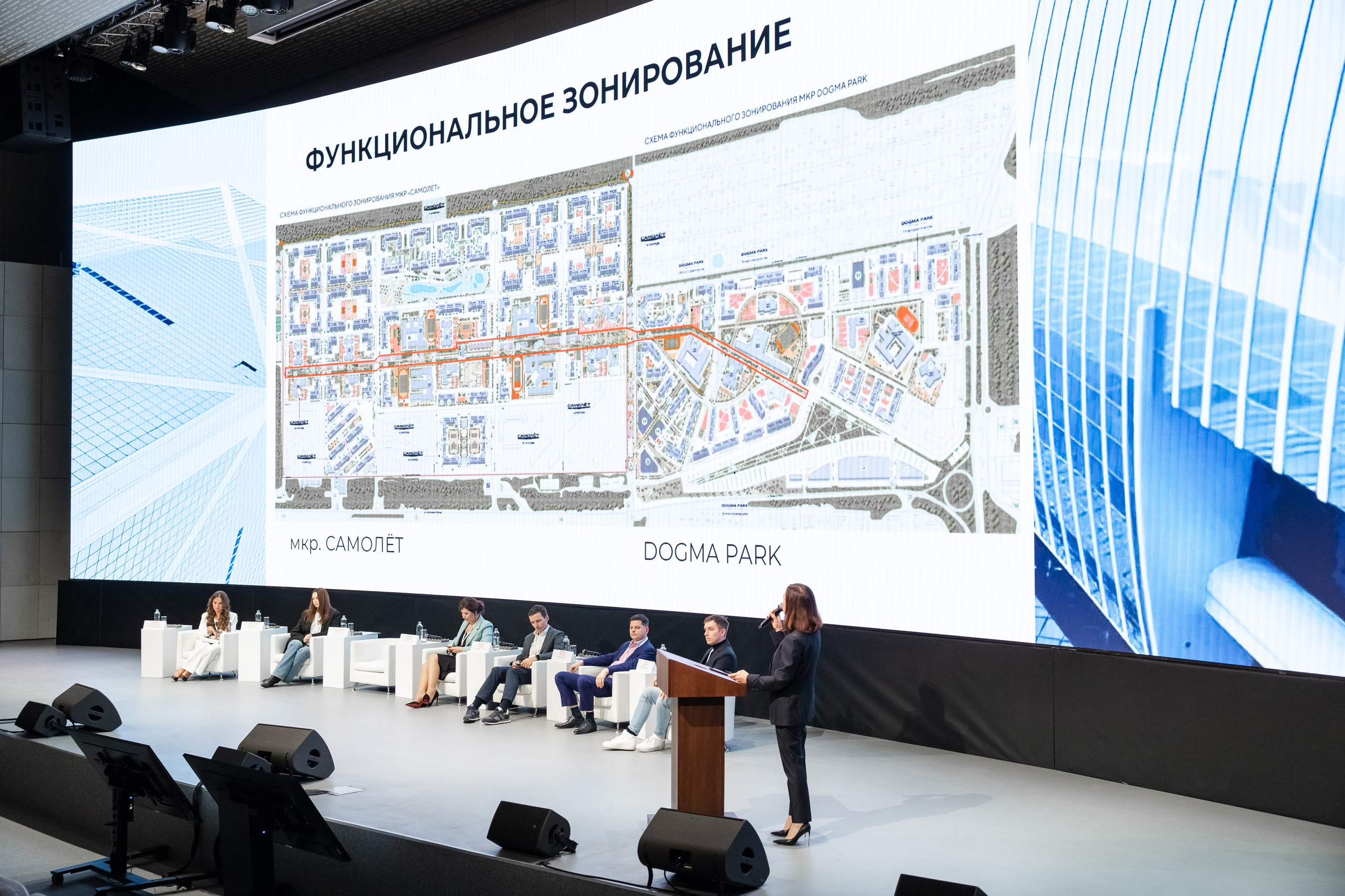 Новые технологии и философия комфортного жилья (1). Свадебный репортажный фотограф в Москве