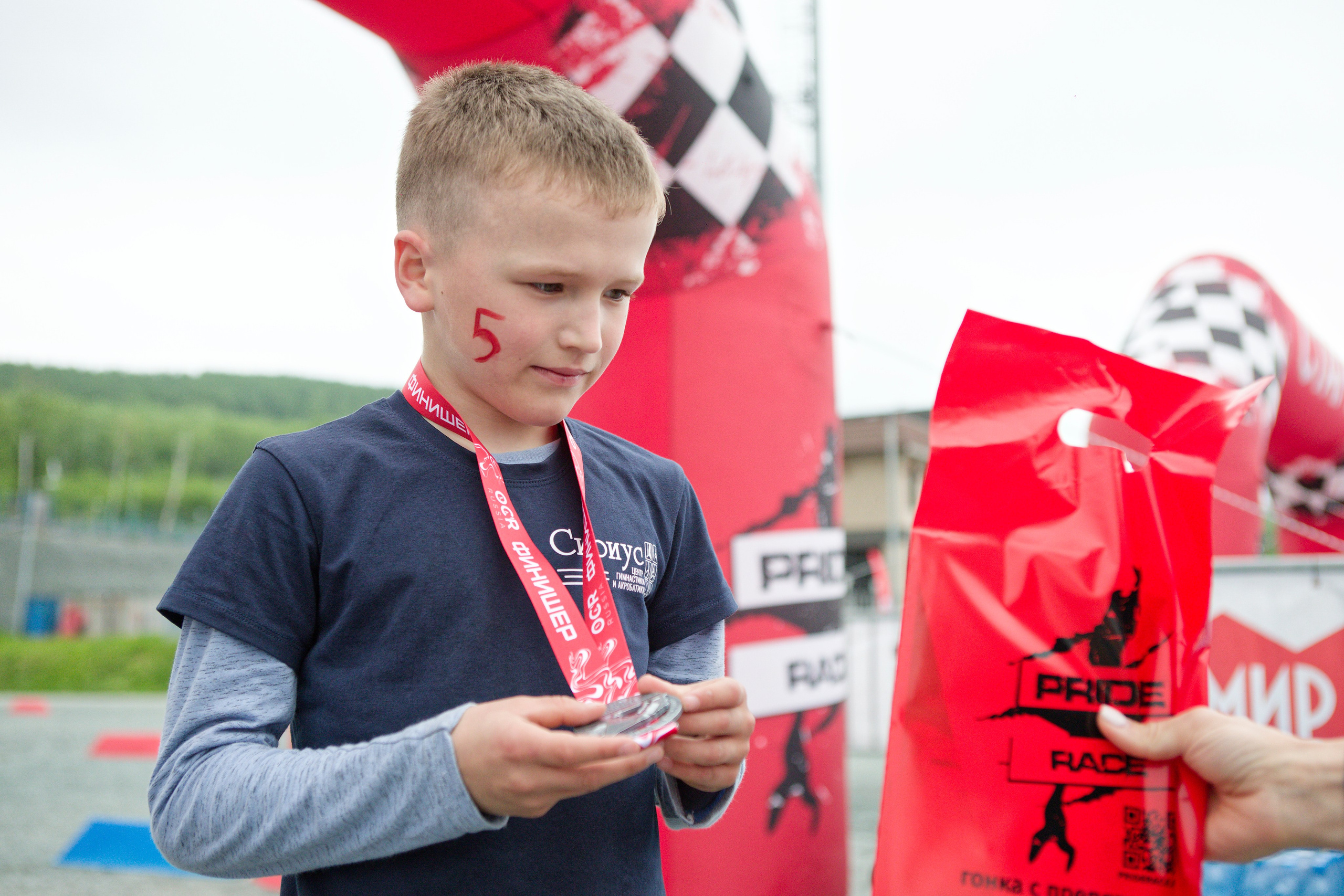 Pride kids. Кутузов Евгений Фотограф в Южно-Сахалинске