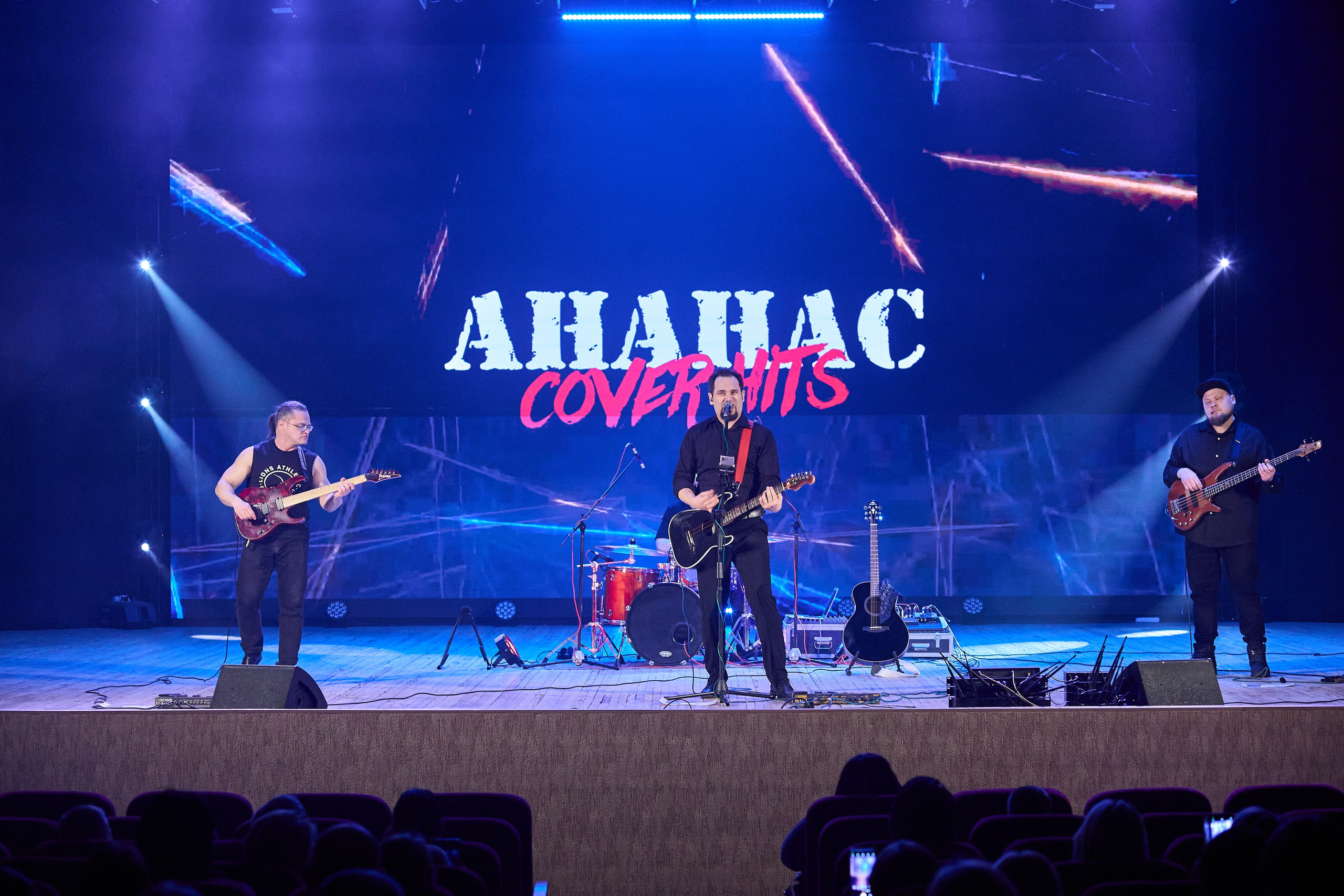 Гр. Ананас концерт 20.02.26. Фотограф видеооператор Пермский край, Пермь, Оса Руслан Саматов