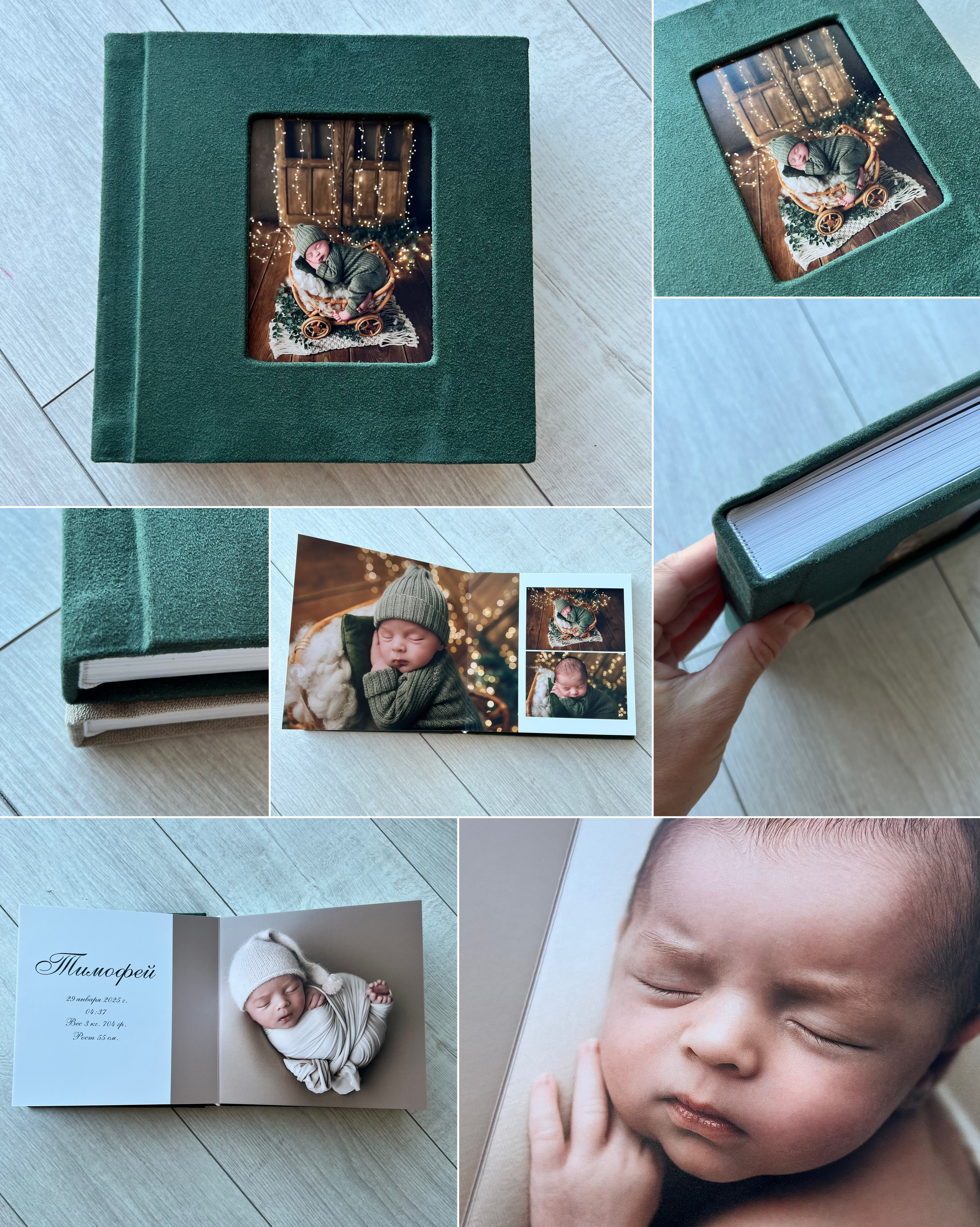 Тимофей 10 дней. Семейный фотограф новорождённых в Серпухове Юлия Новикова +79637785957