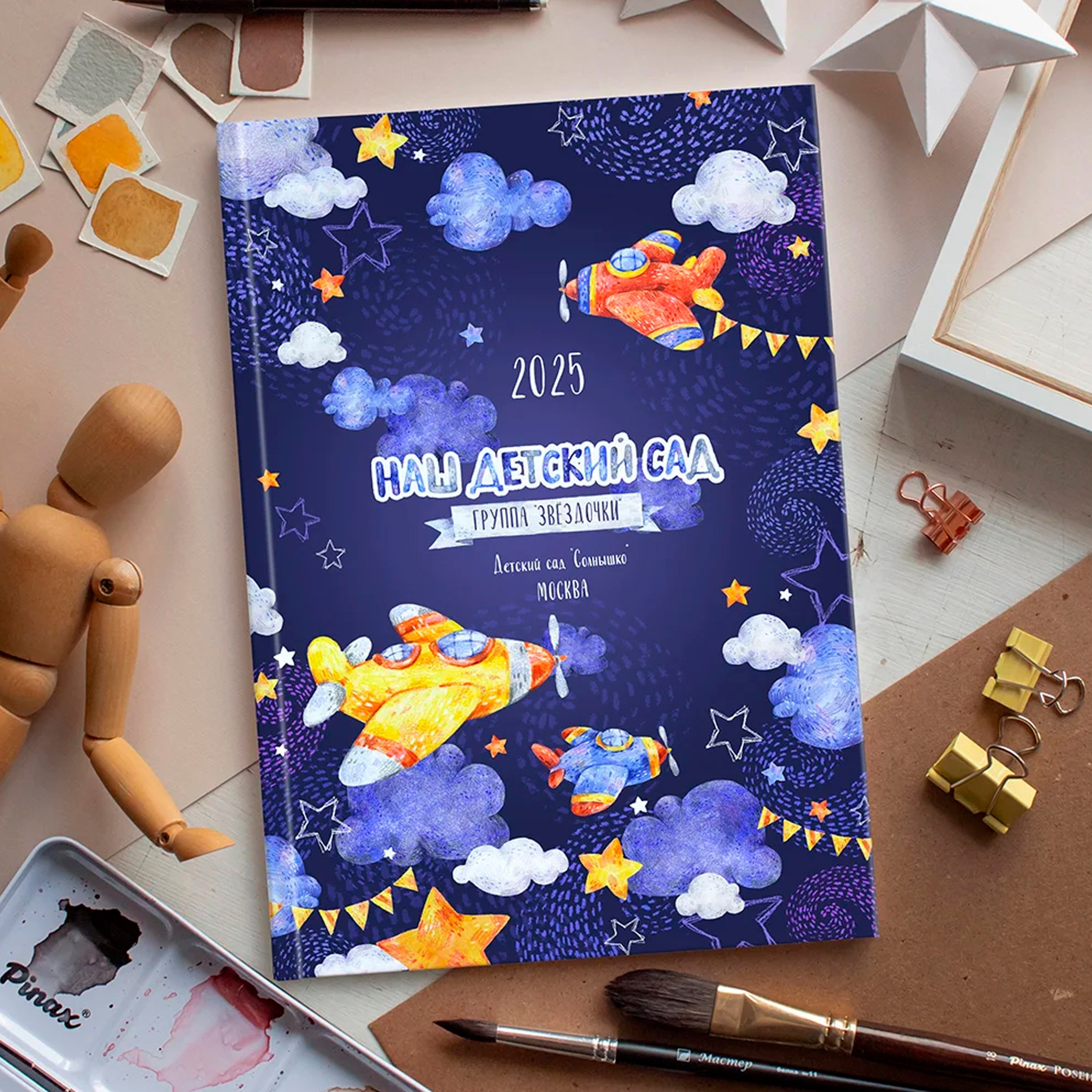 Альбом 2 разворота ДС. Medlori fotobook Выпускные альбомы в Липецке Лариса Медведева