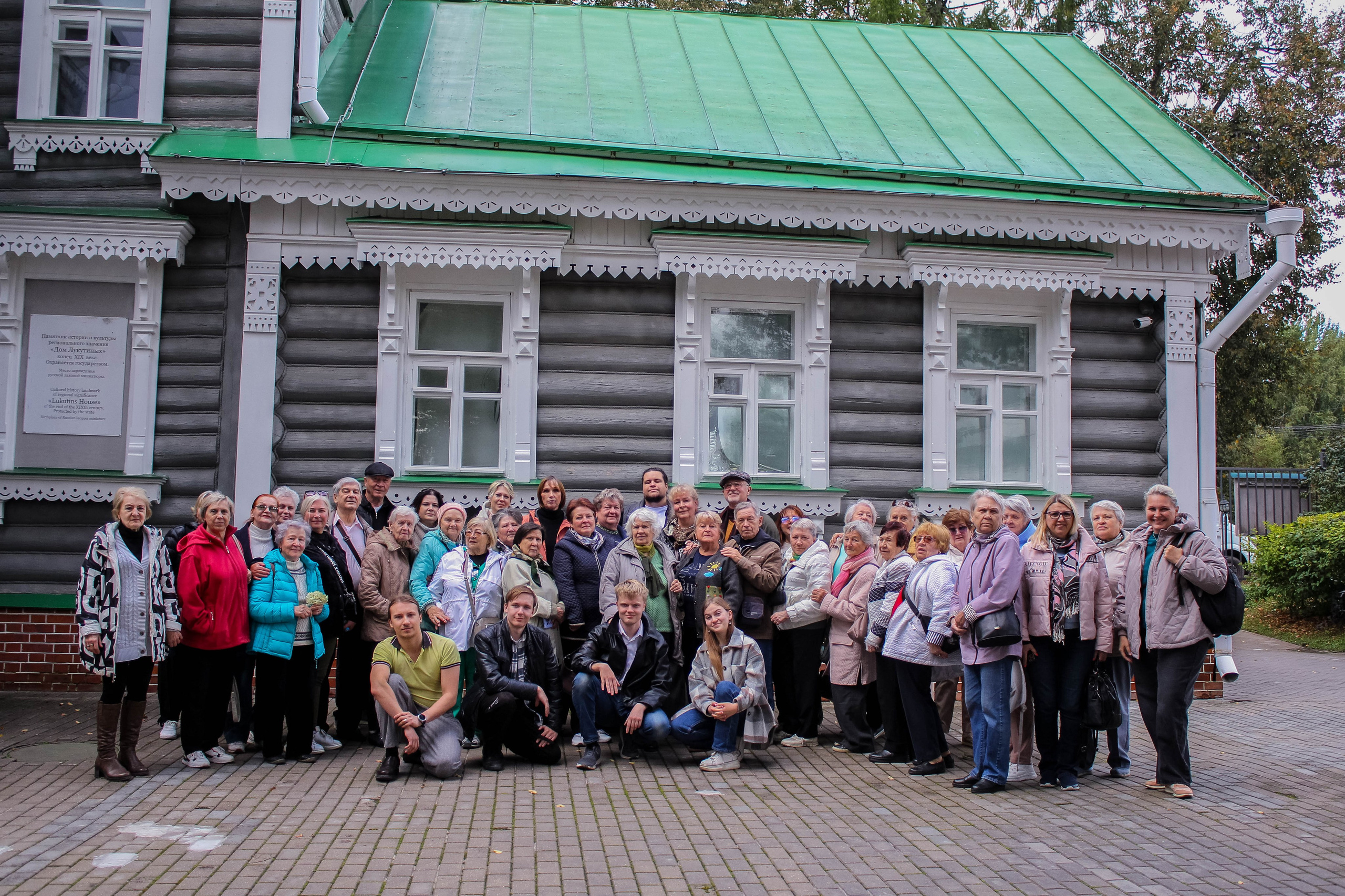 Репортаж. Фотограф Москва Светлана Мишина