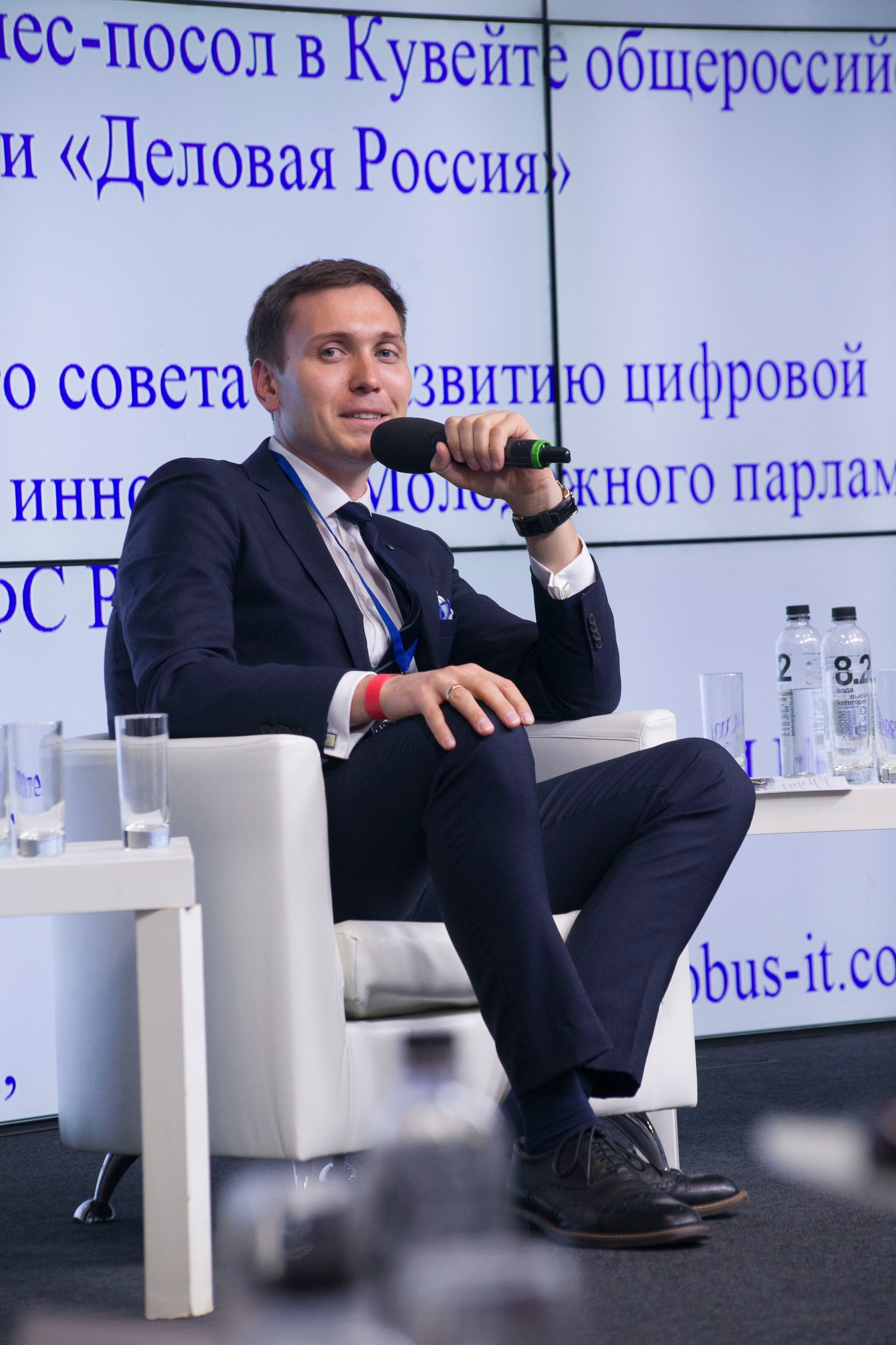 Бизнес форум. Art photographer Nino