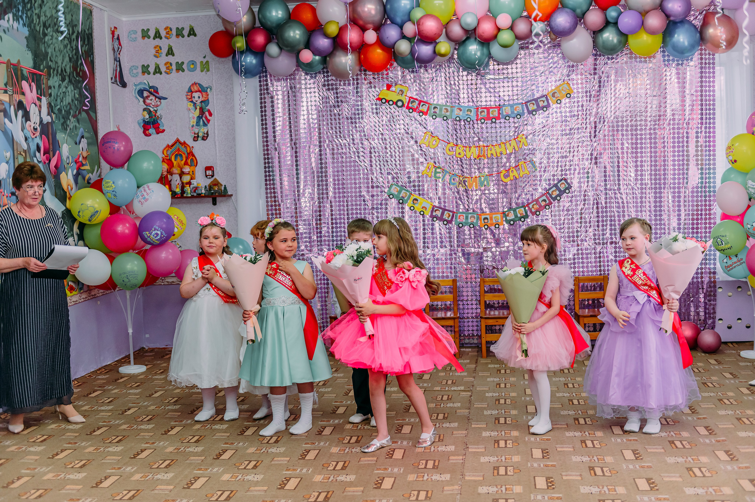 Детский сад |с.Коломыцево | 2024. ALBUMIA