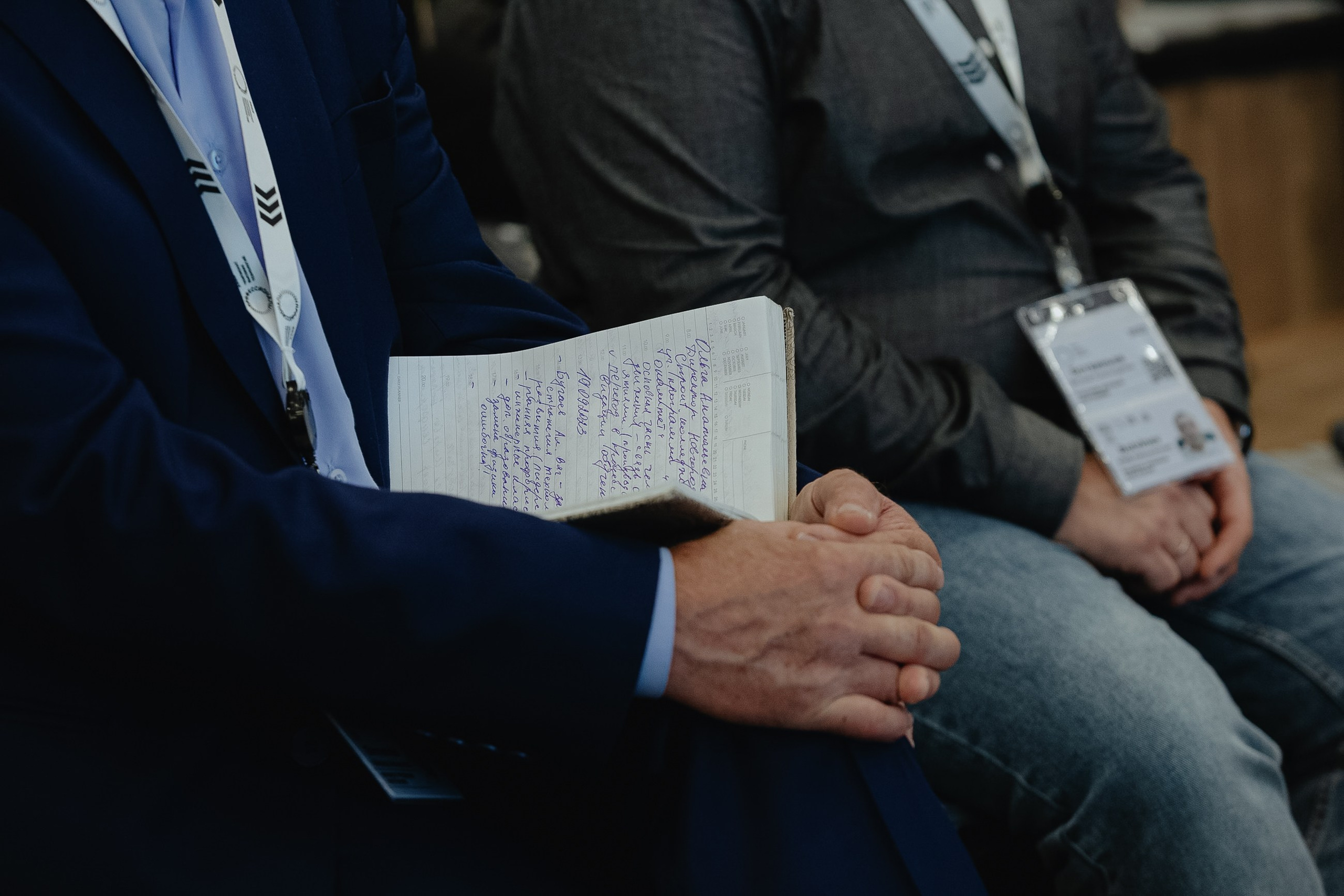 Чемпионат Высоких Технологий. LEVORIGINAL