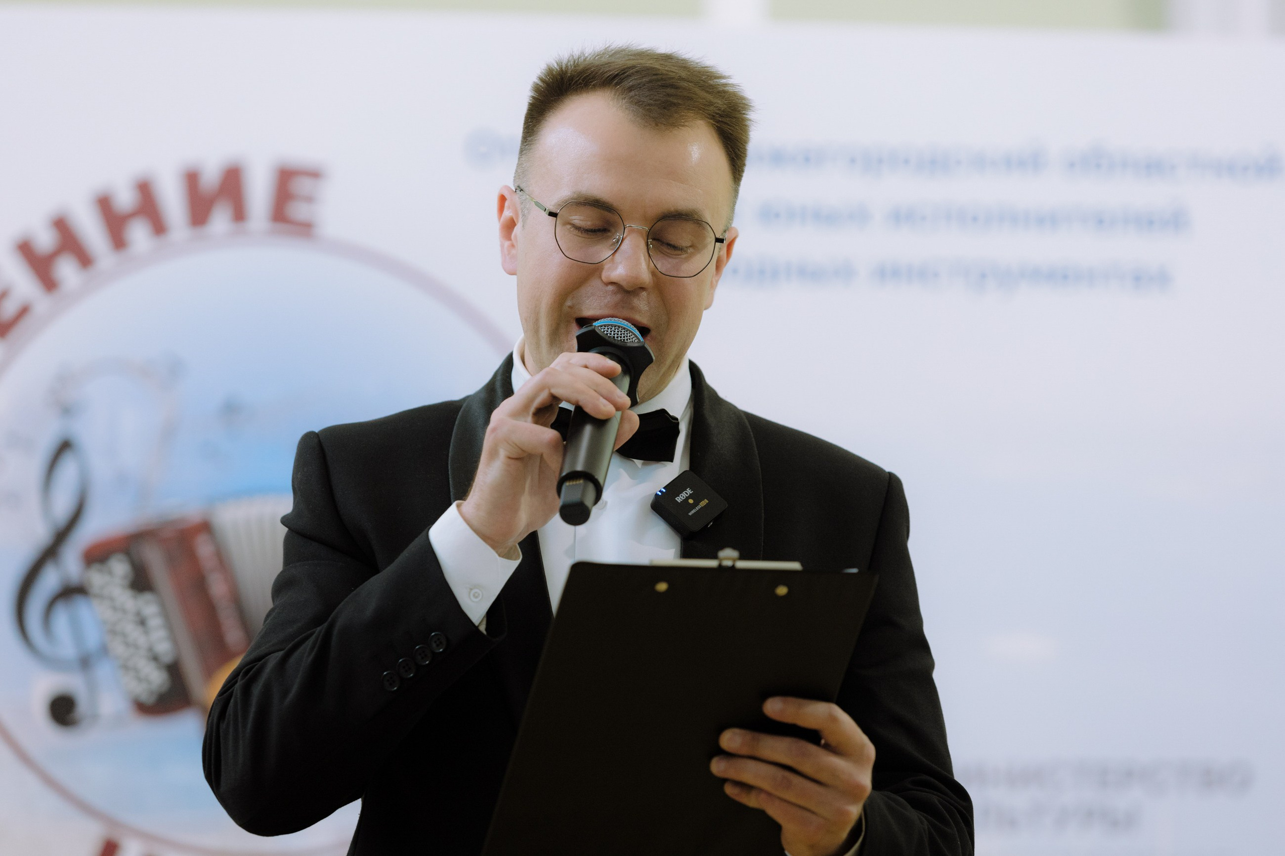 Областные соревнования по народным инструментам и голосу. LEVORIGINAL