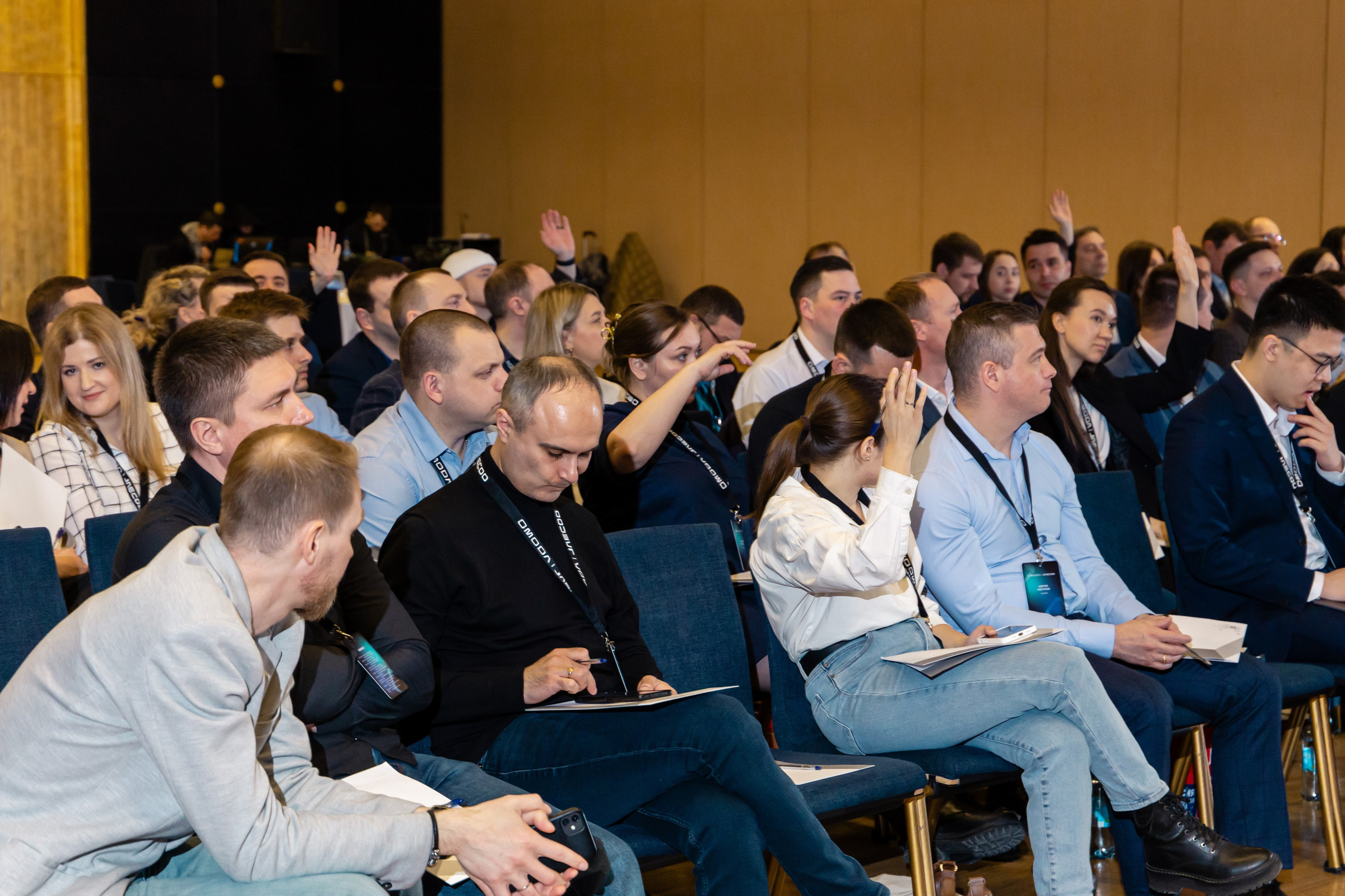 Конференция Omoda & Jaecoo