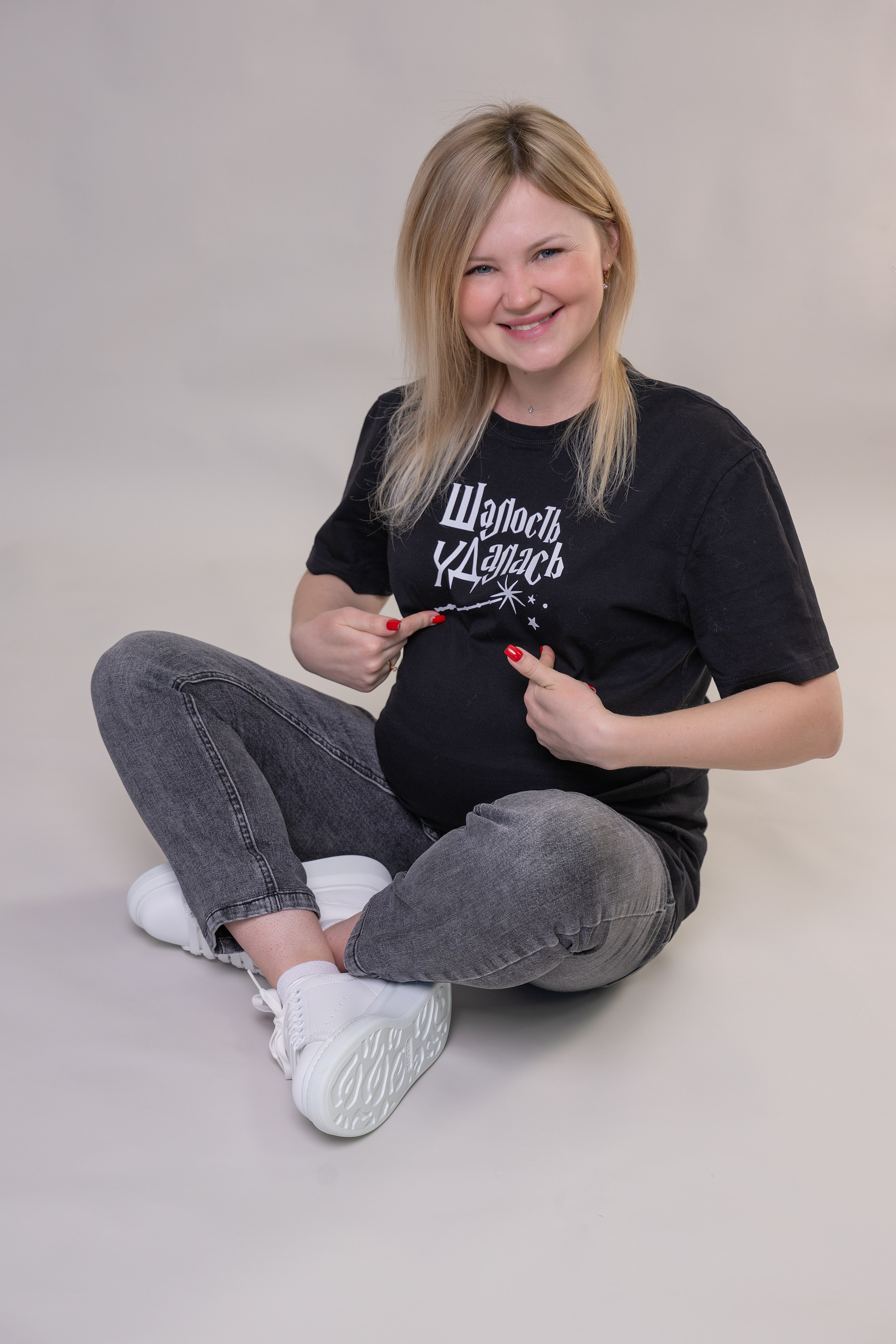 В ожидании Маруси. Главная