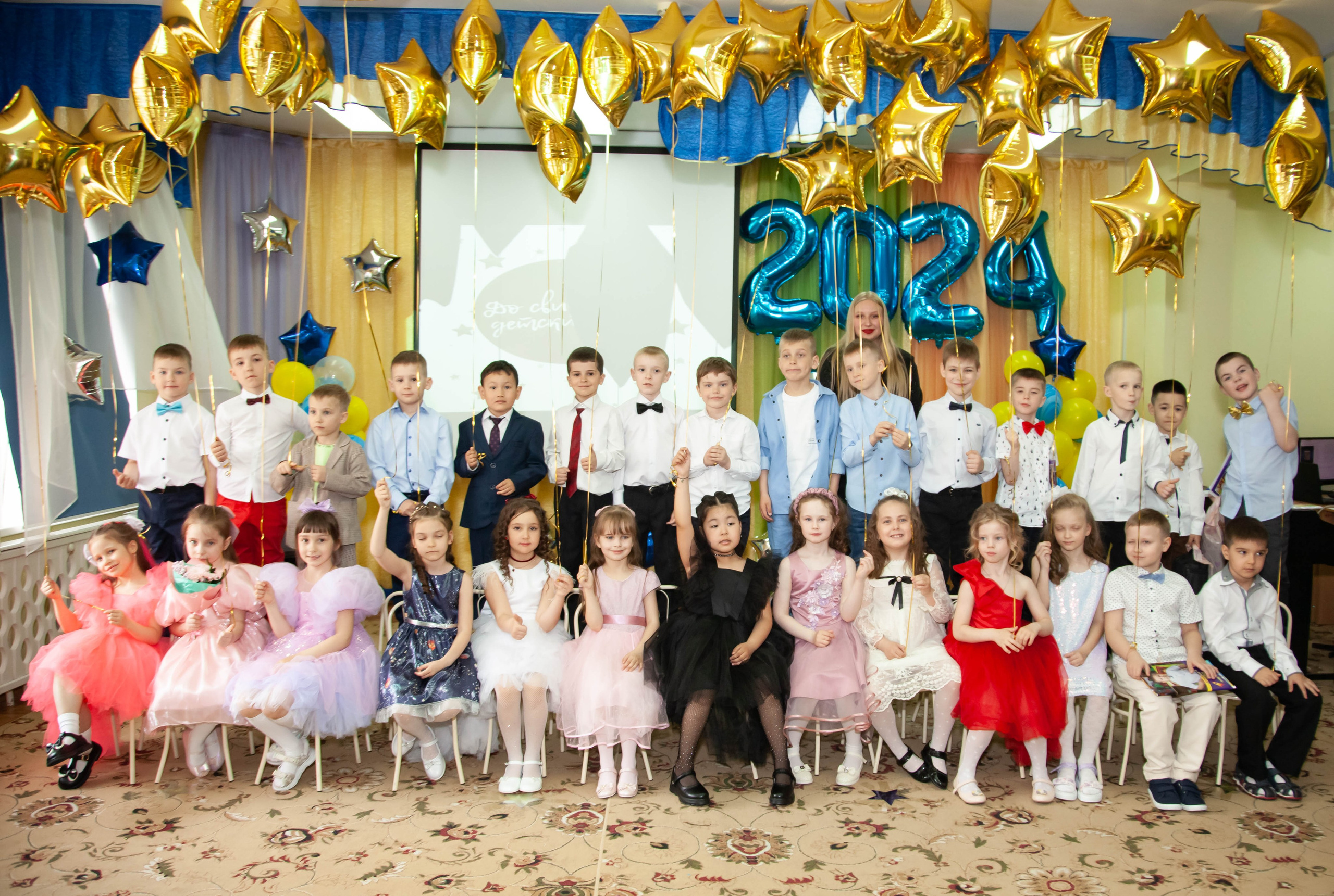 Детские утренники. Главная