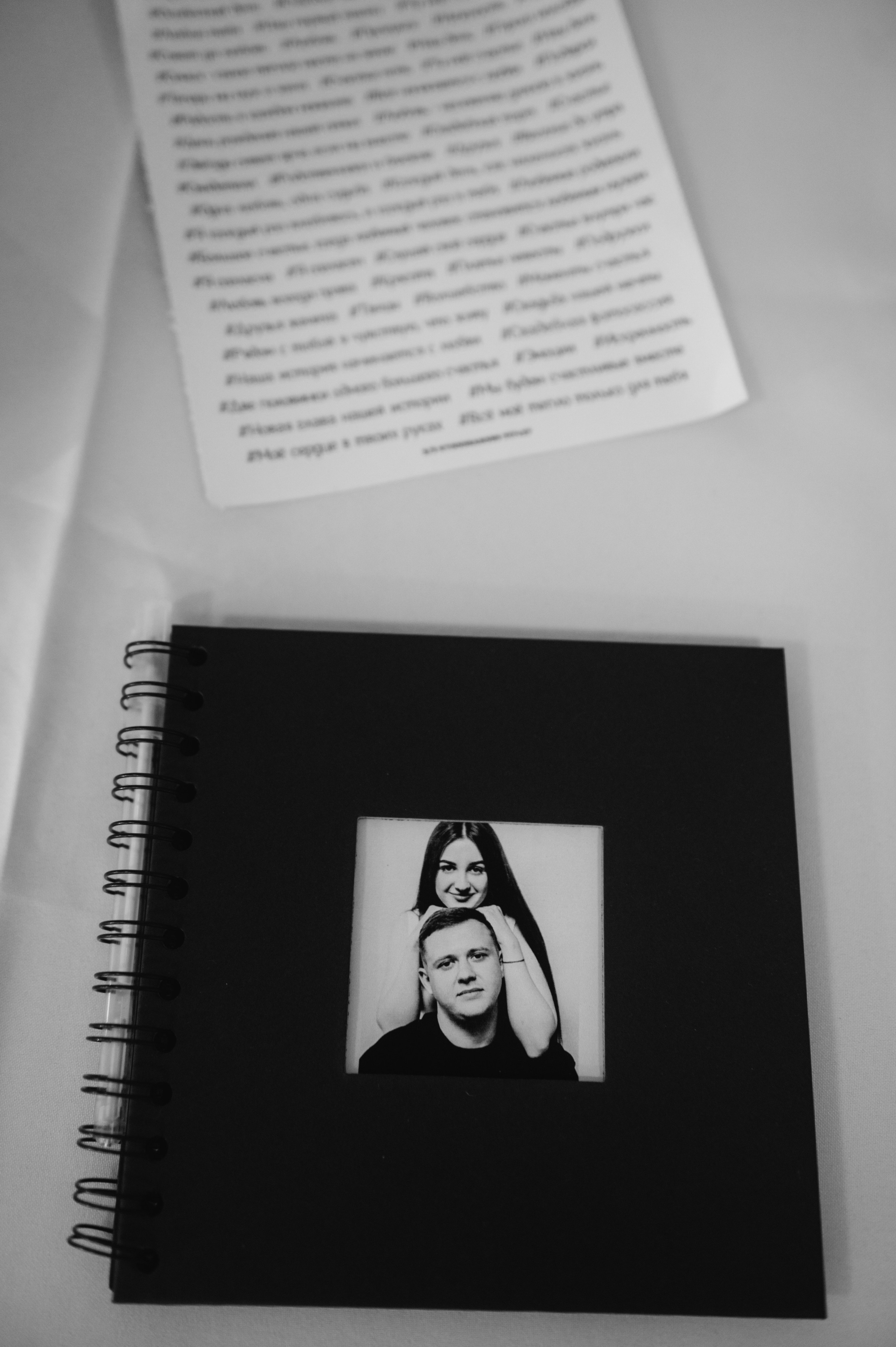 Мария&Павел фотограф Елена Горбач. Свадебный и семейный фотограф город Темрюк Фотостудия Темрюк