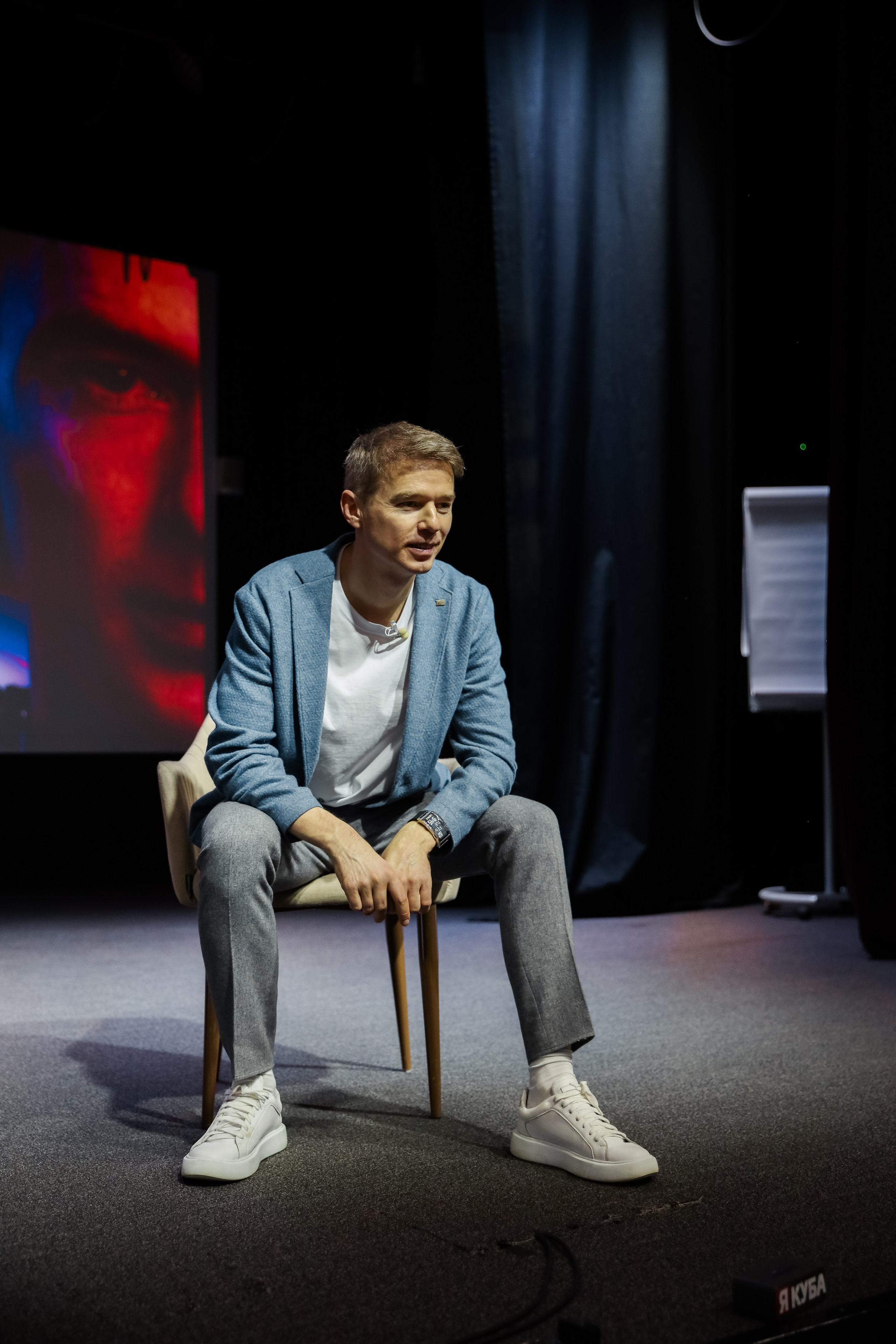 Владимир Якуба. Дацук Анна Фотограф из Екатеринбурга