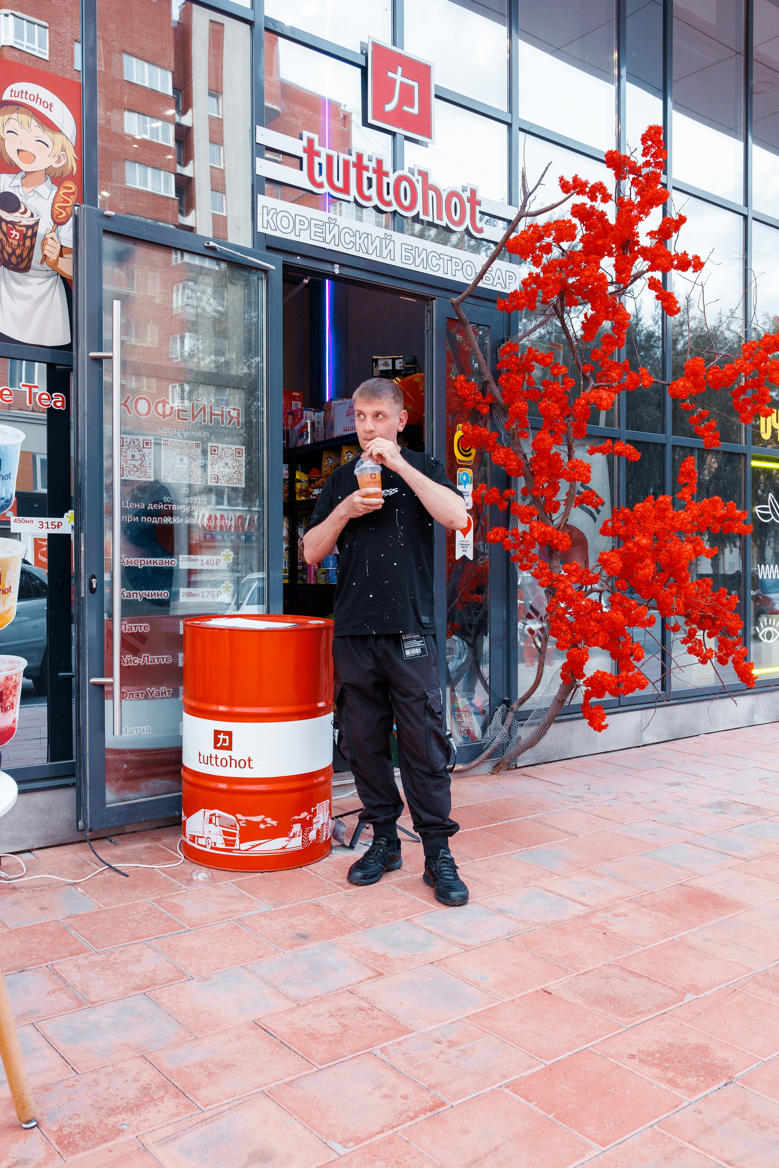 Tuttohot открытие летней веранды. Дацук Анна Фотограф из Екатеринбурга