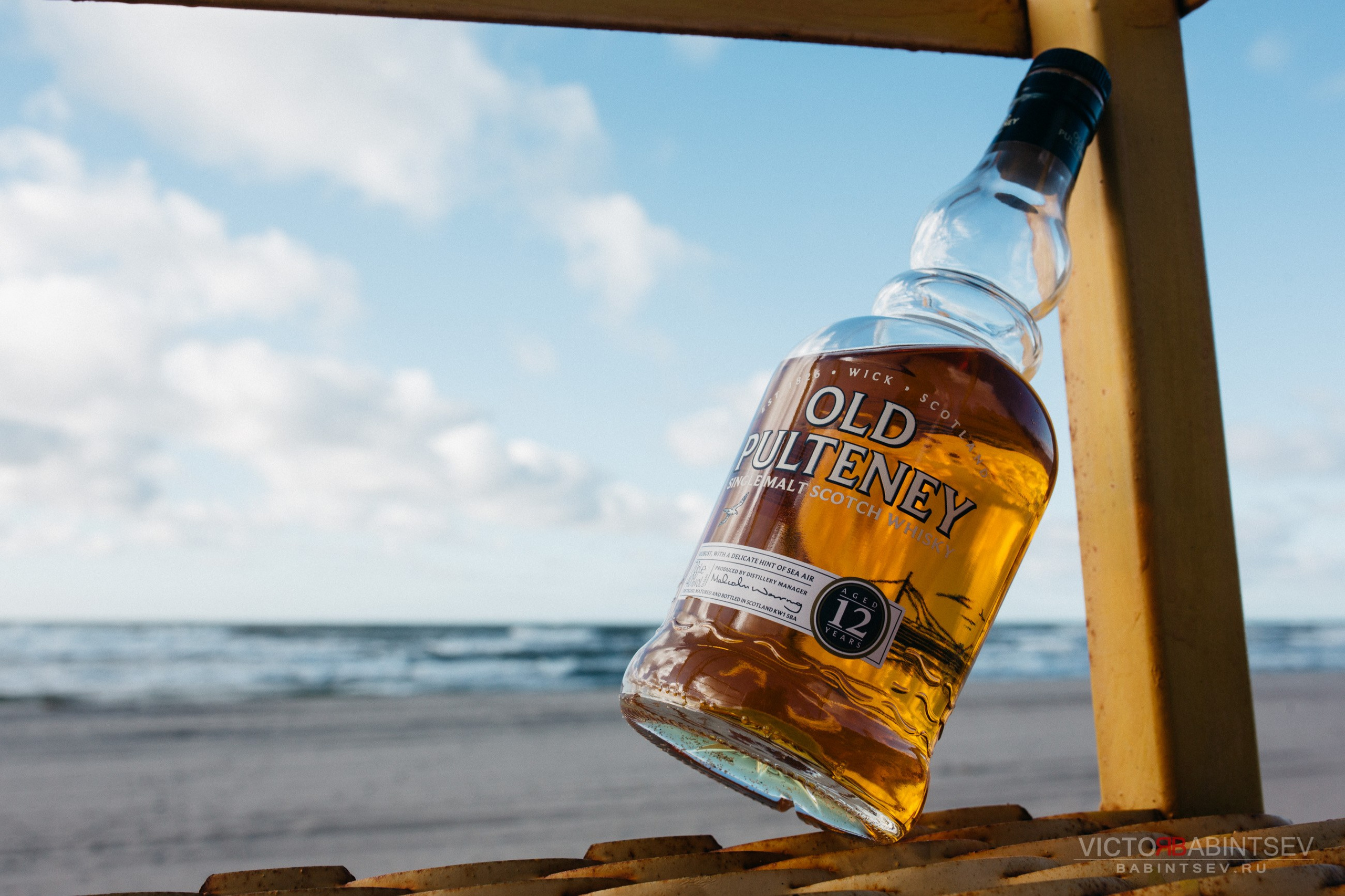 Whisky. Семейный и репортажной фотограф в Красноярске и Москве Виктор Бабинцев