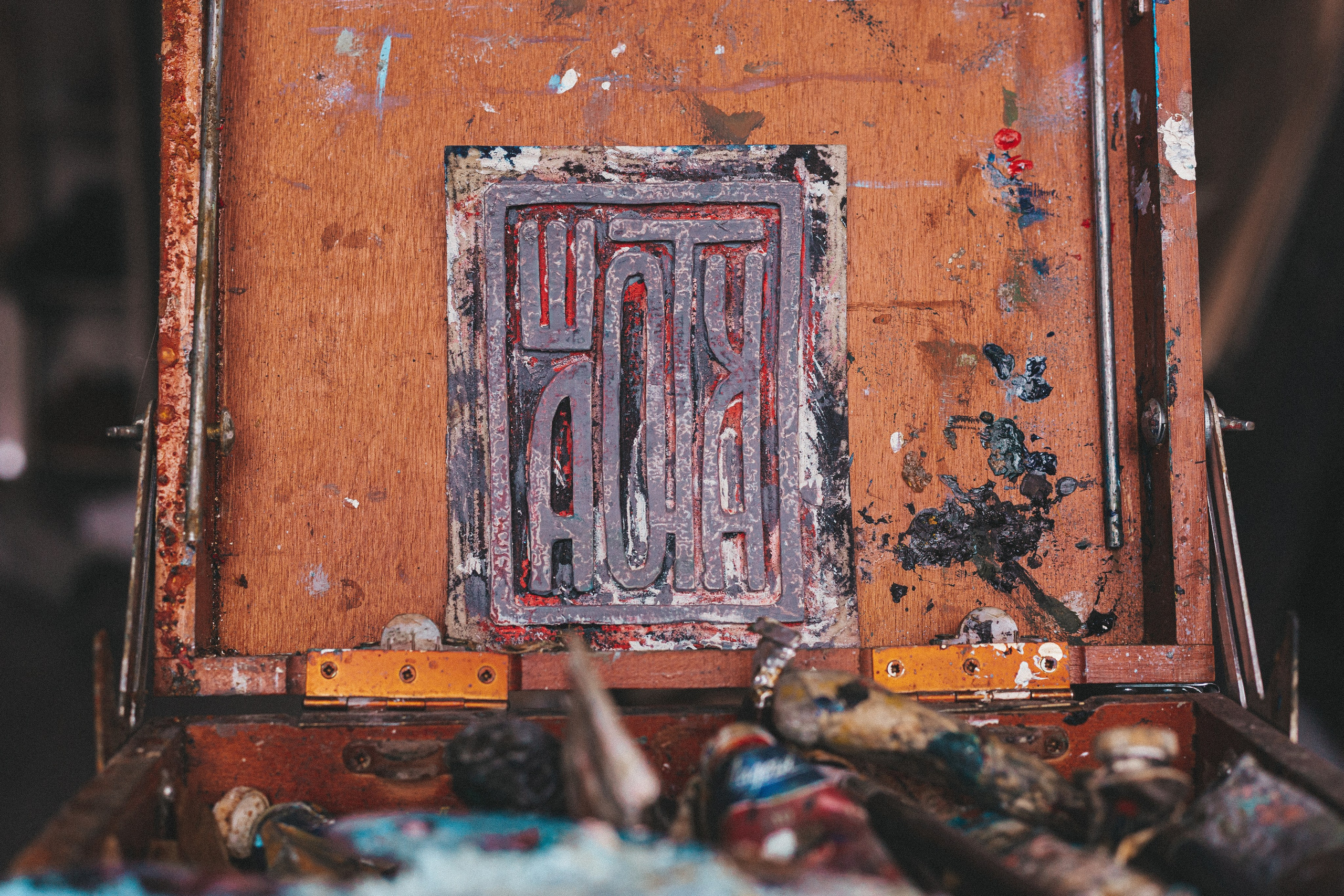 «В мире творчества». Фотограф в Ярославле Ольга Пыненкова