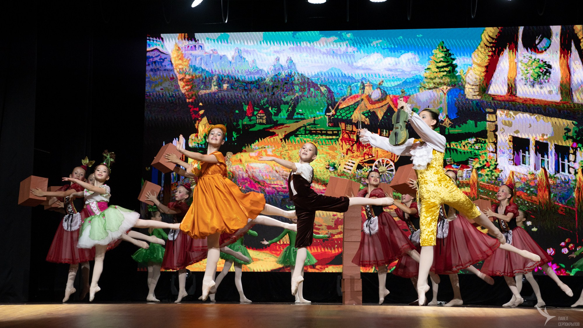 Балетный спектакль «Чиполлино». Репортажный фотограф в Казани Павел Серпокрылов