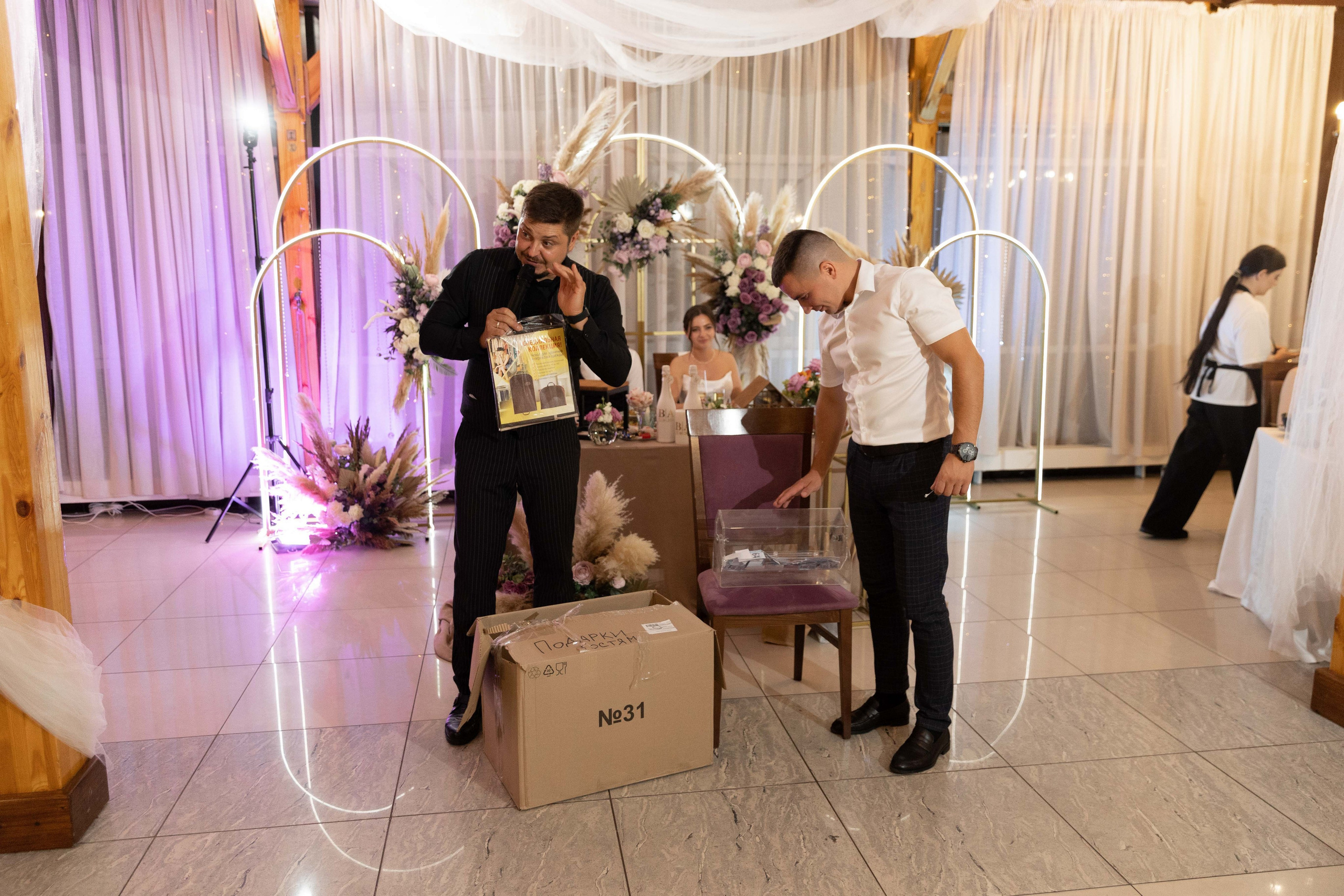 Анастасия и Виктор. Я Ира и я фотографирую свадьбы более 10 лет