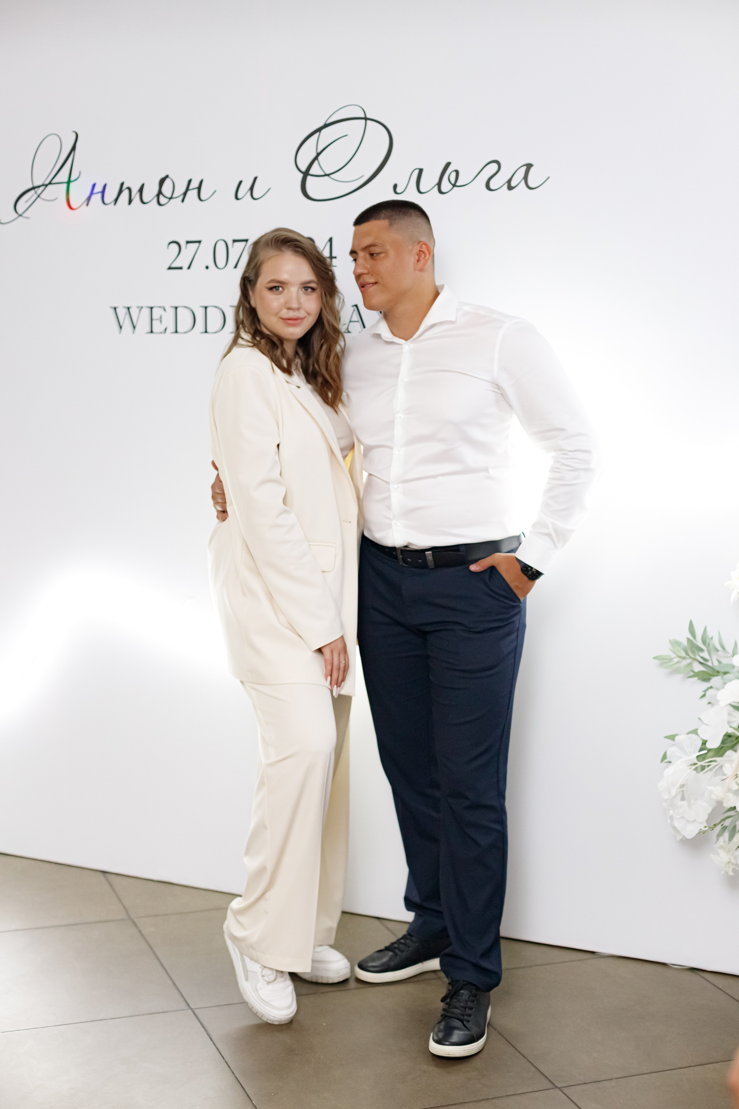 A&O wedding day. Photokarish