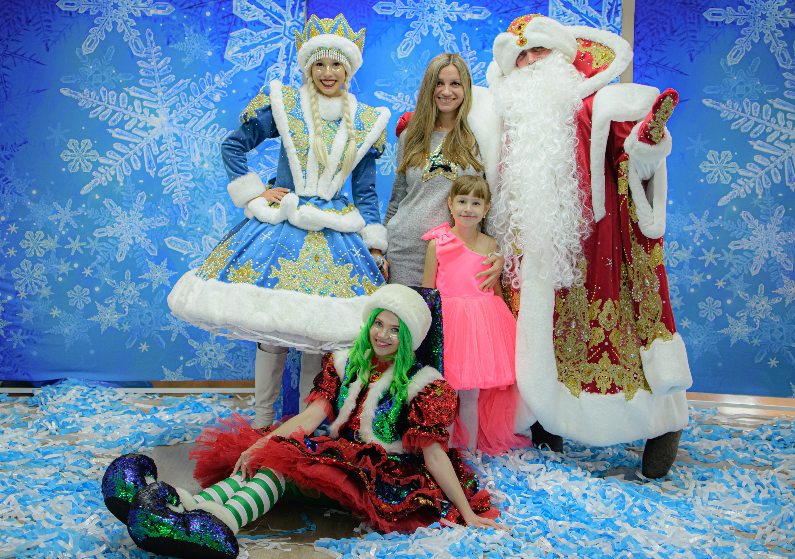 HAPPY NEW YEAR. Photokarish