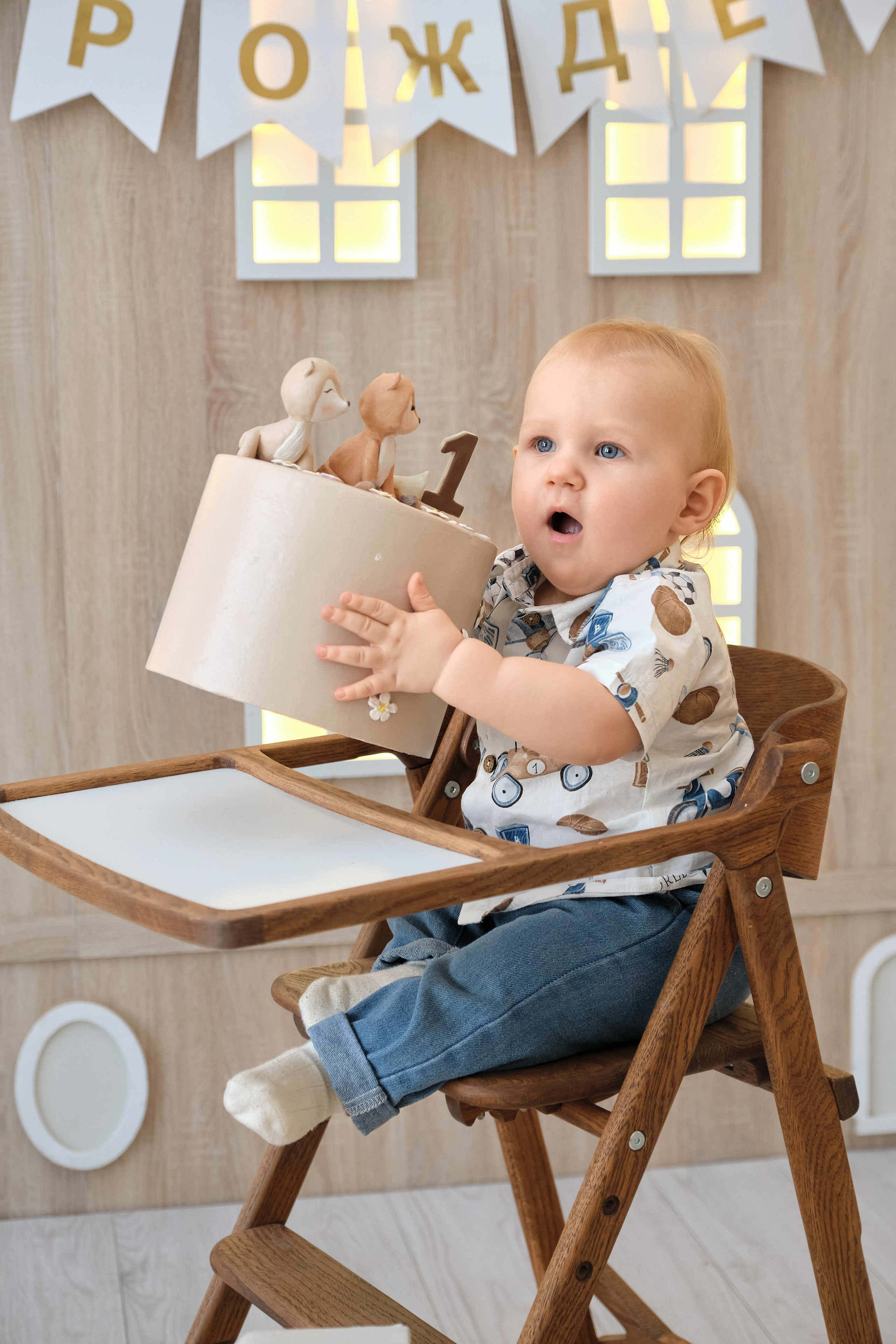 Мирону 1 годик