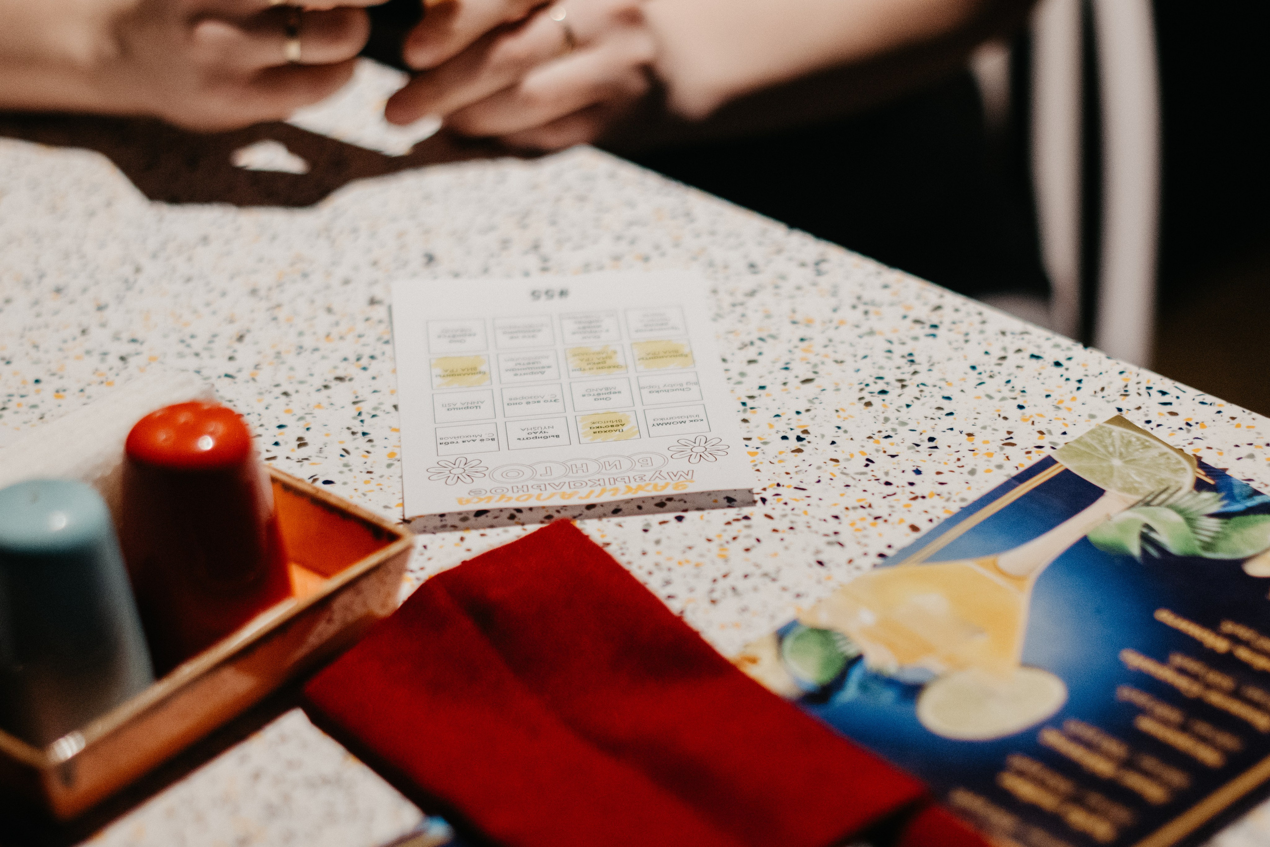 Музыкальное Бинго. Фотограф в Челябинске Любовь Денисенко