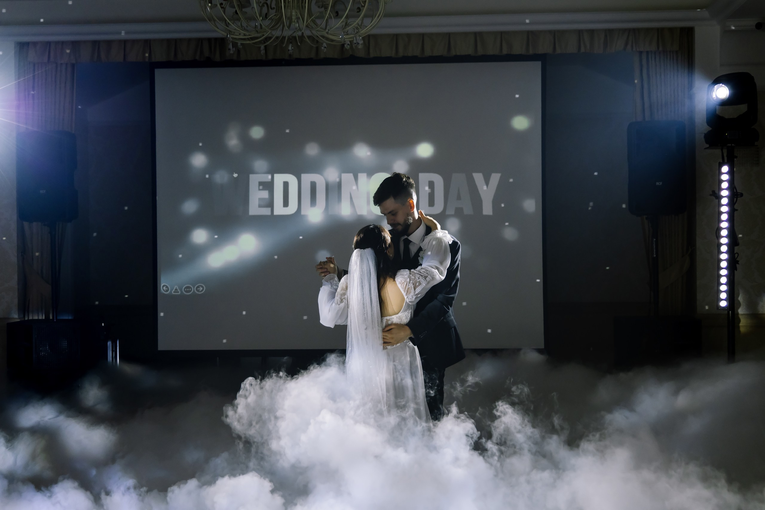 Валерия & Максим. Свадебный фотограф в Томске Екатерина Дмитриева