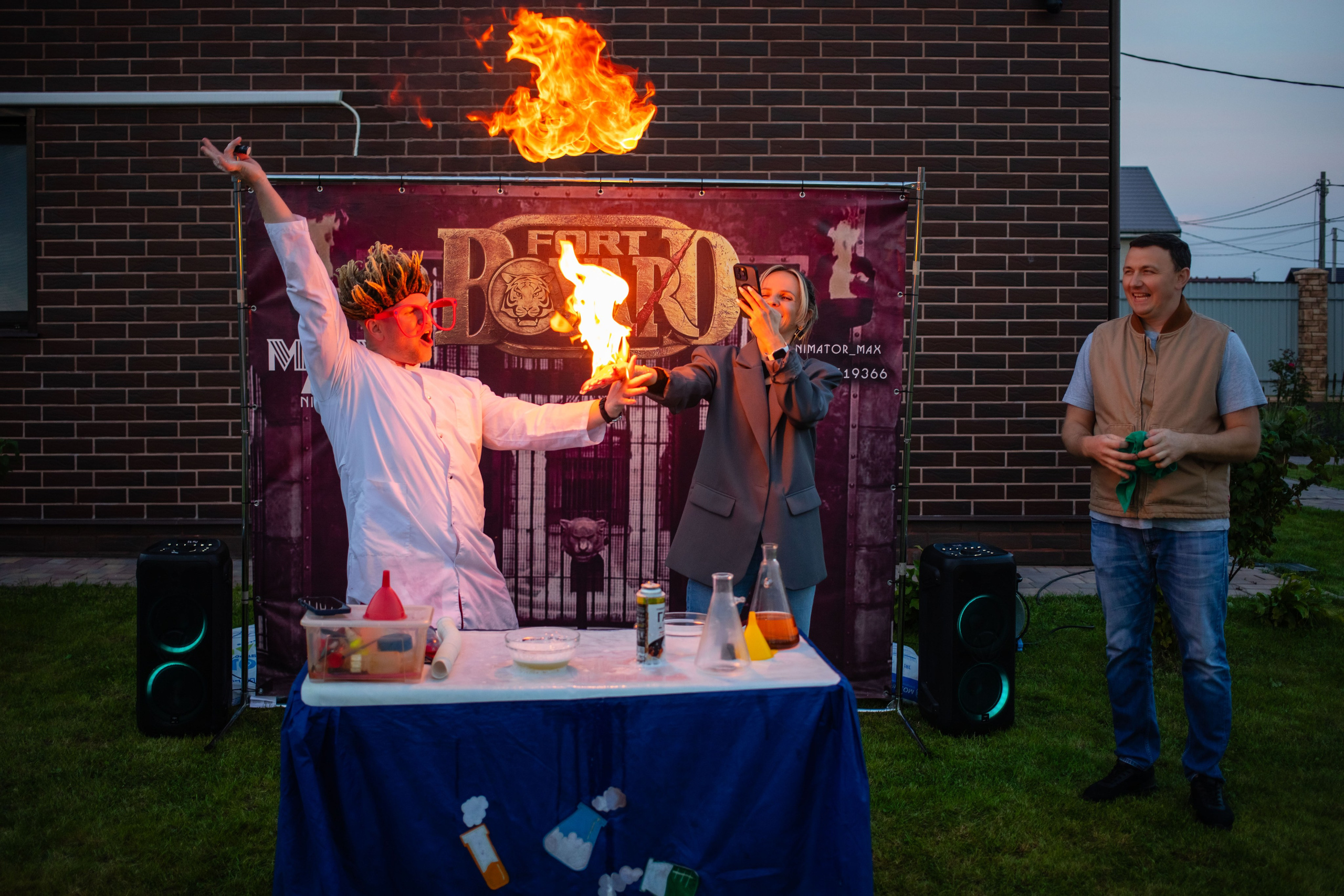 Димид С Днем Рождения!. Фотограф Алина Гашникова