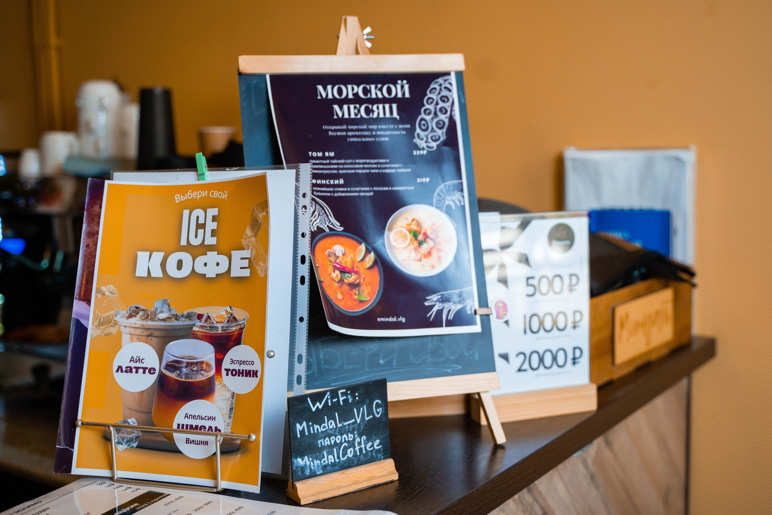 Интерьерная съёмка. Shmeleva.ph Фотограф Волгоград и Волжский — Анна Шмелева