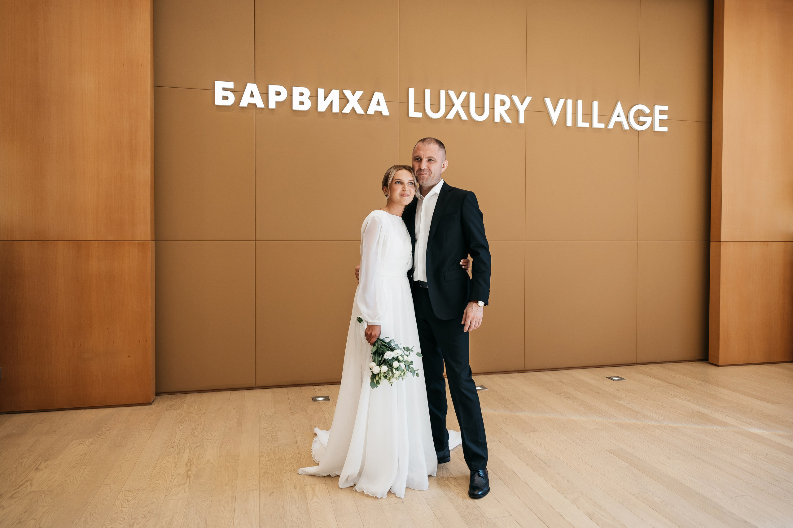 V&R. Алёна Хомич. Свадебный и семейный фотограф Коломна, Москва