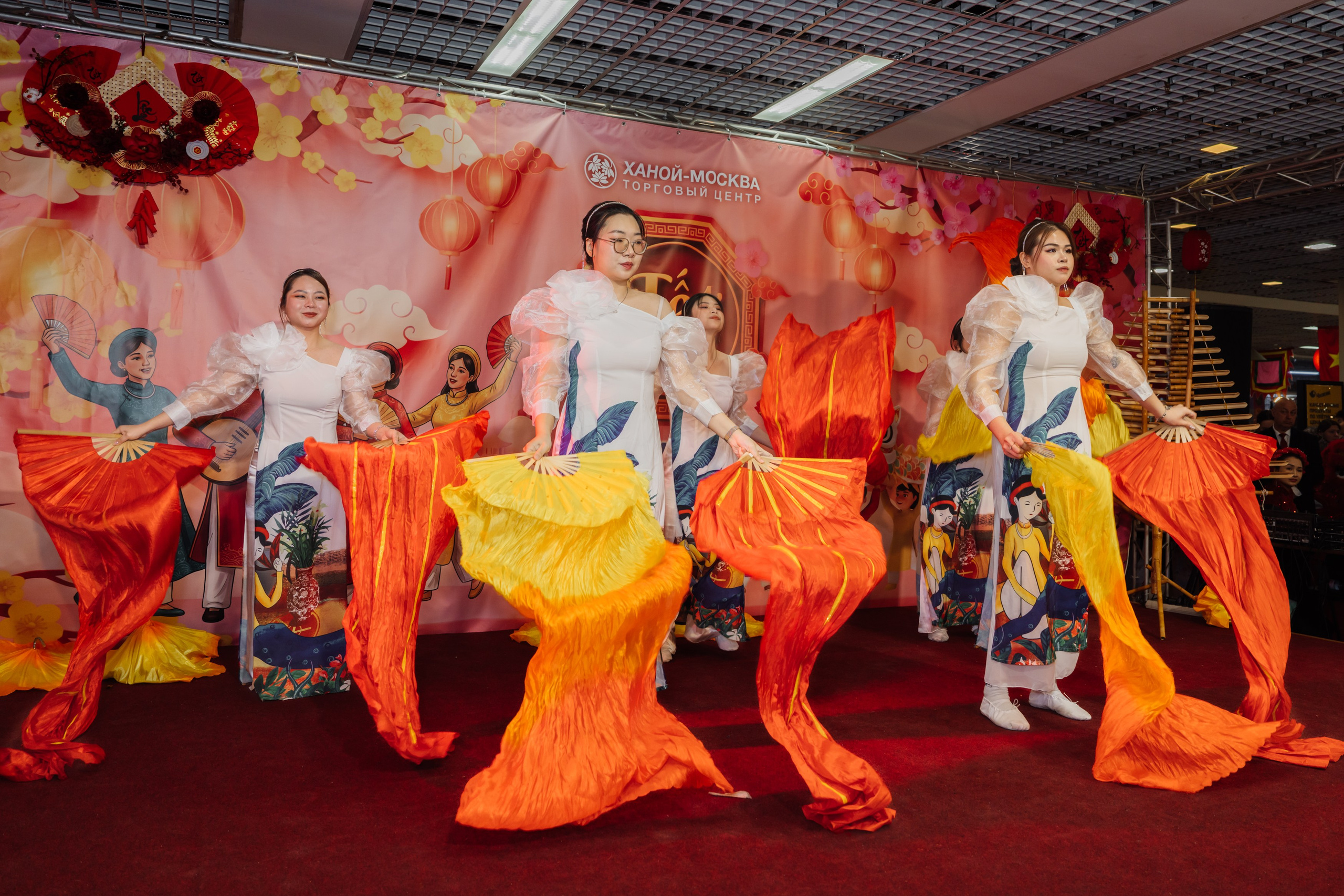 Вьетнамский Новый год в Москве