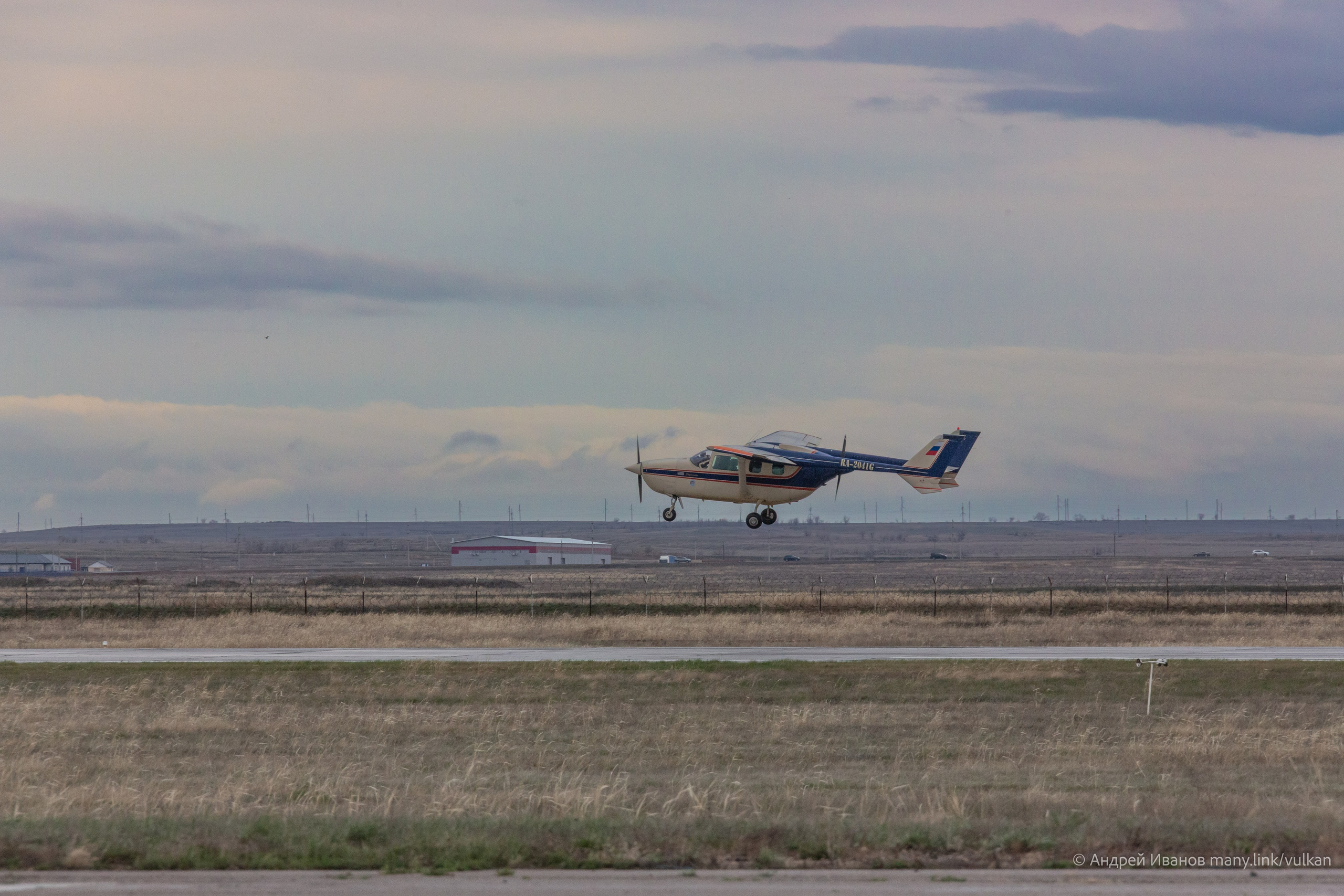 Перелёт на Байконур в 2026 г на самолётах АОН. Фотоальбом показывающий увлекательный мир авиации и мир медведей Андрея Иванова