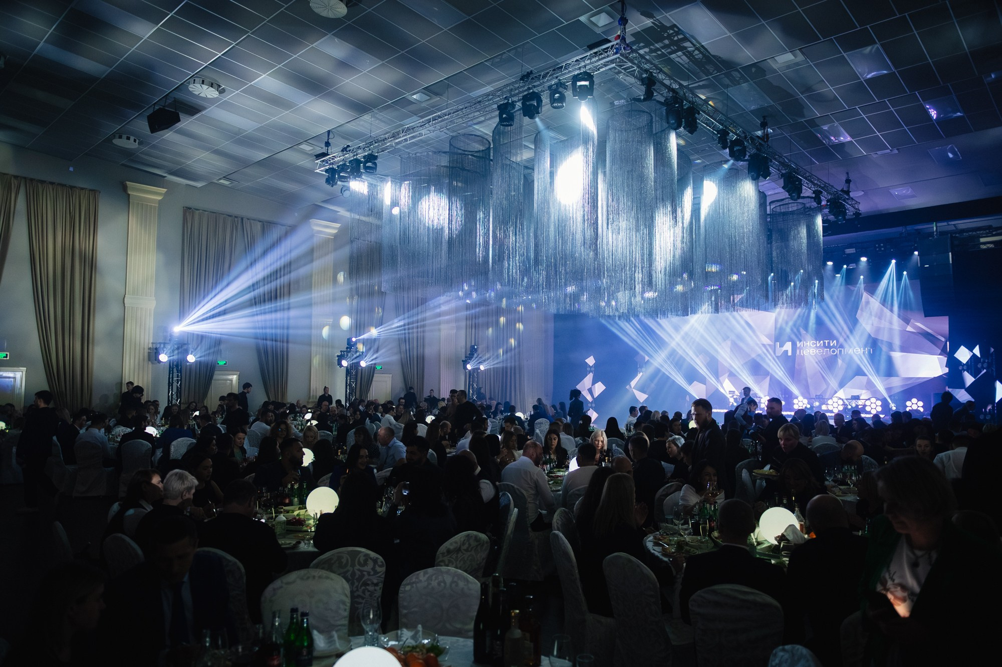 Презентация жк Эндемик. Инсити. Сайт фотографа Данилы Пащенко