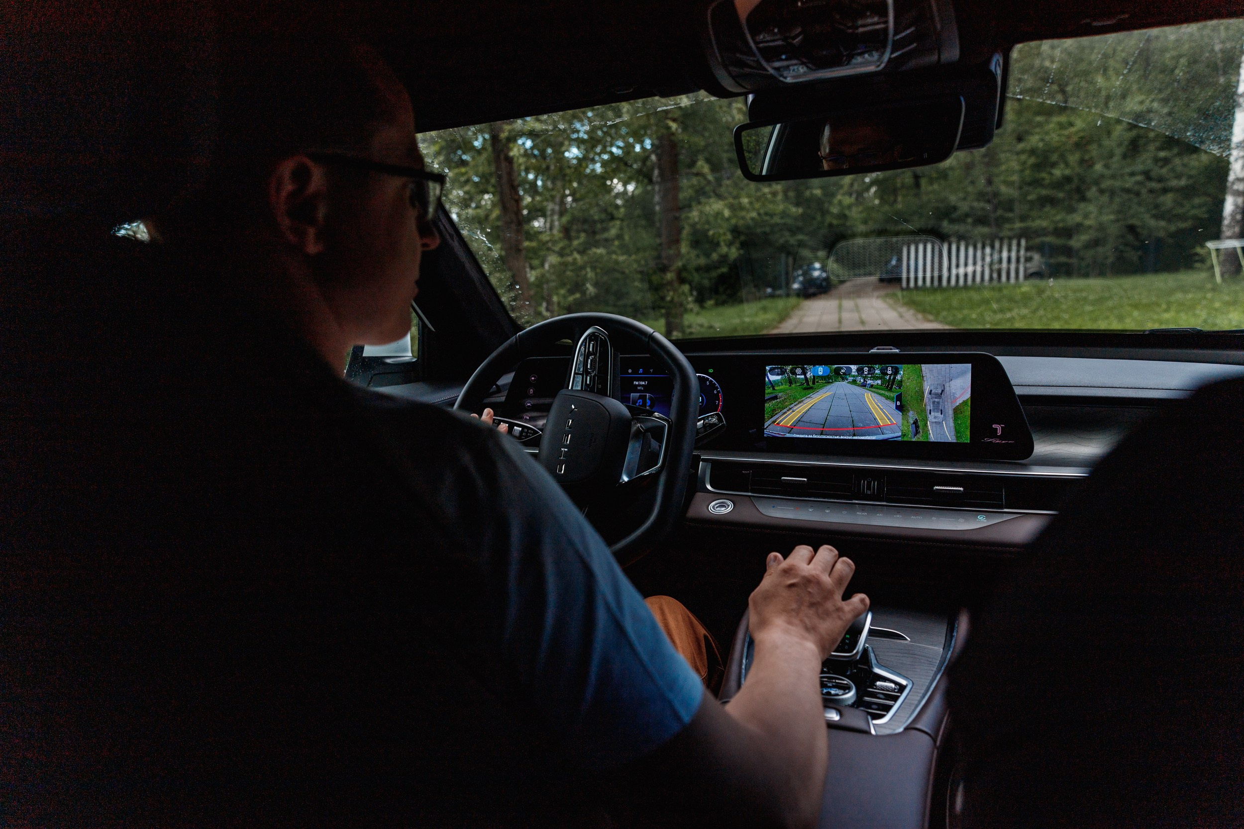 Семейный выходные с Cherry. Фотограф Захваткин Роман