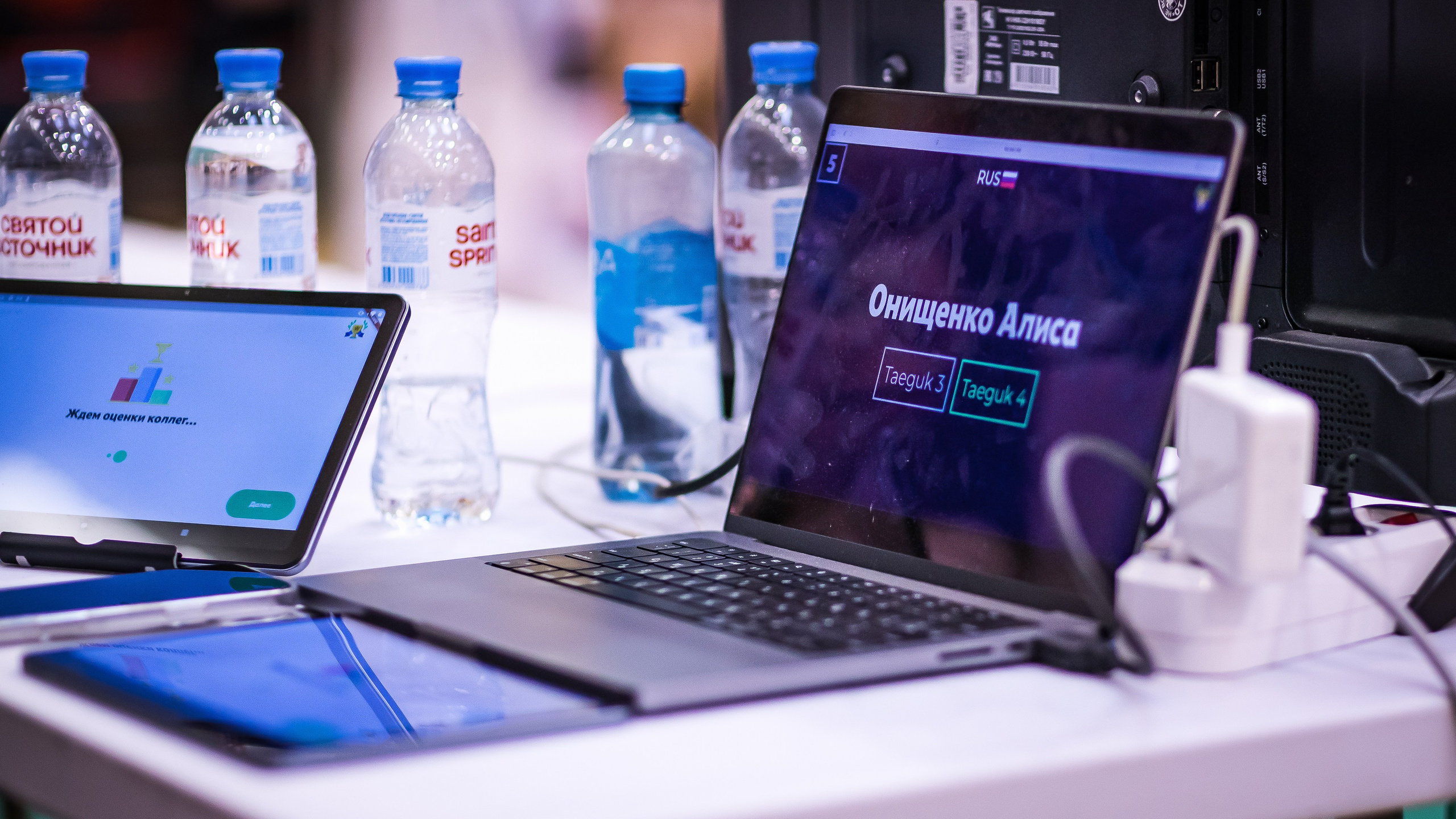 Турнир Федерации детского тхэквондо России по дисциплине ПХУМСЭ. Спортивный фотограф Максим Серегин