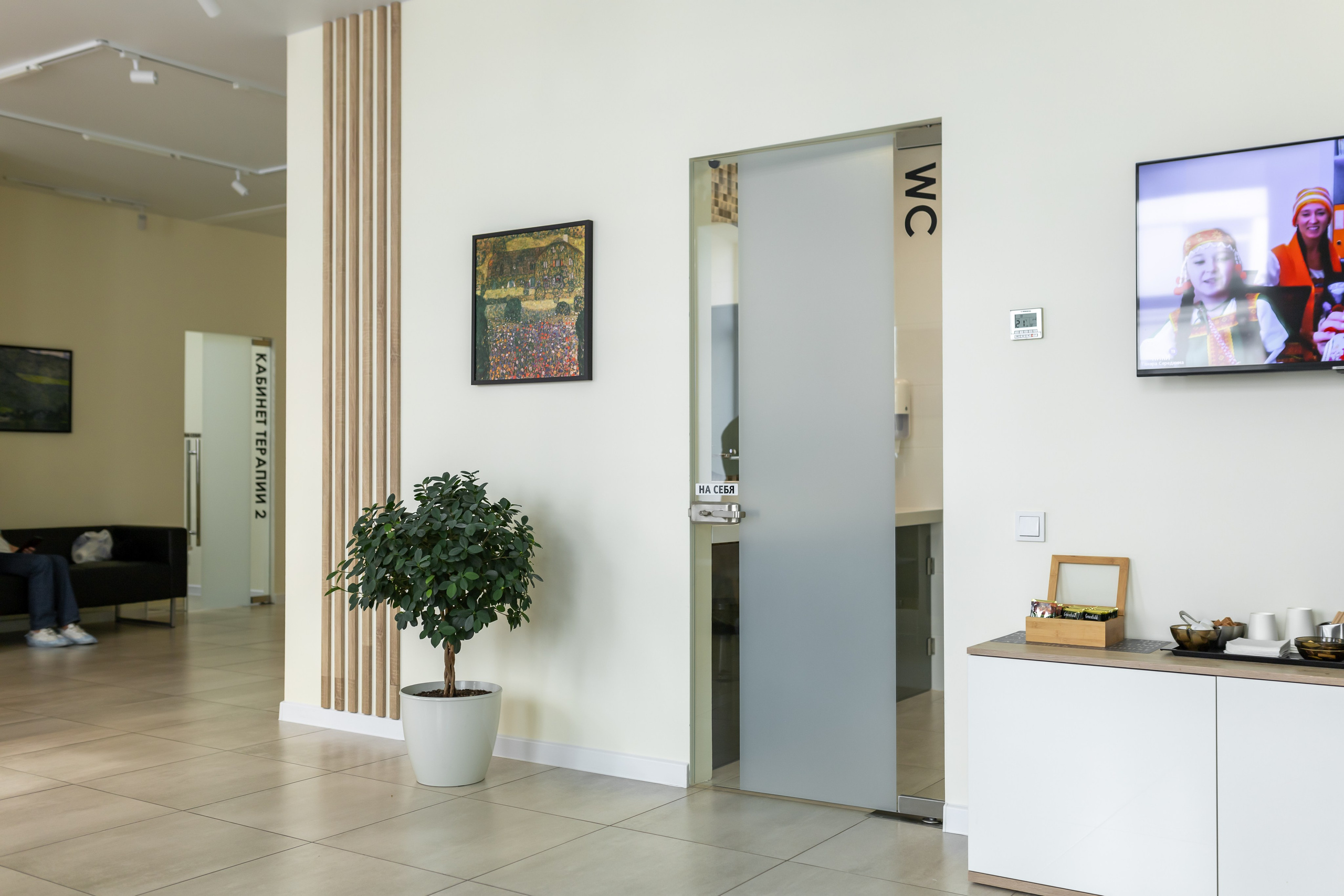 Клиника современной стоматологии. Интерьерный, предметный и контент фотограф в Иркутске Наталья Карпова