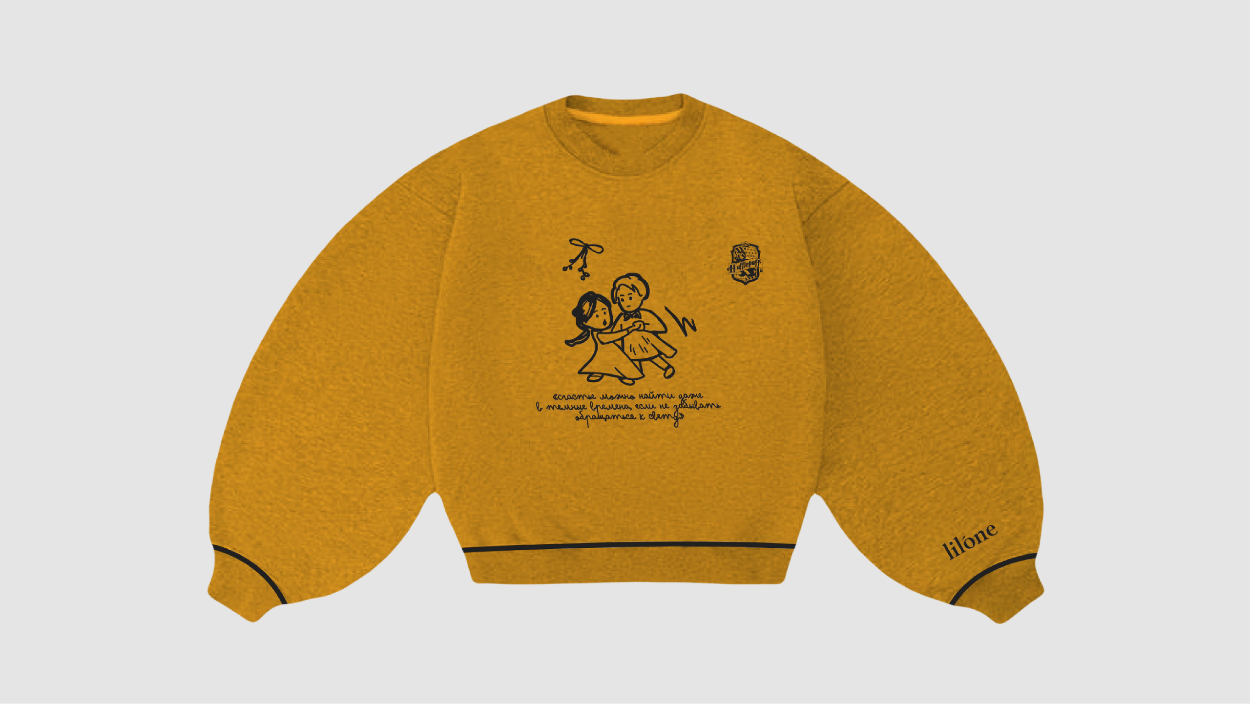 LILONE. Arina is a creative Graphic Designer