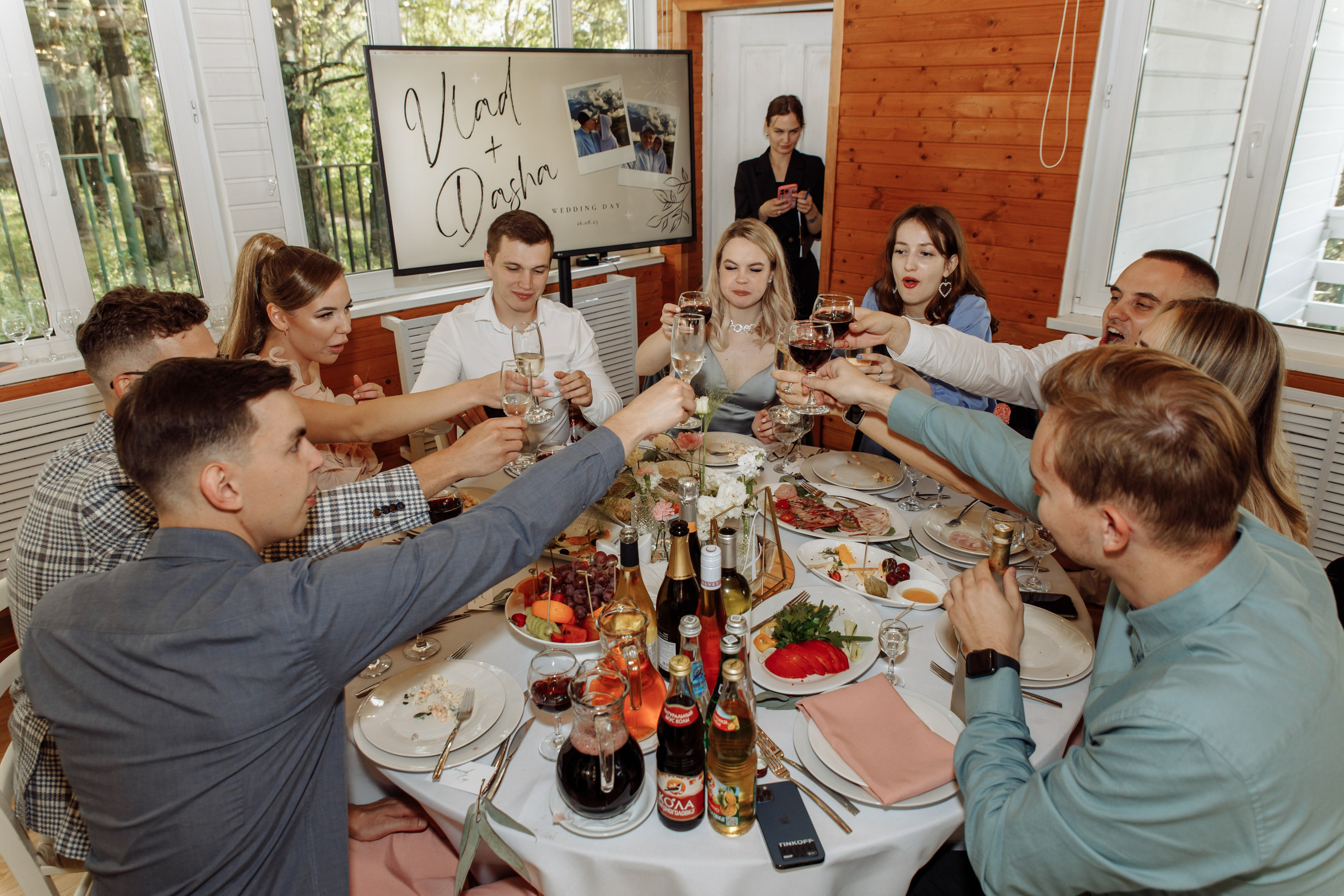 Влад и Даша