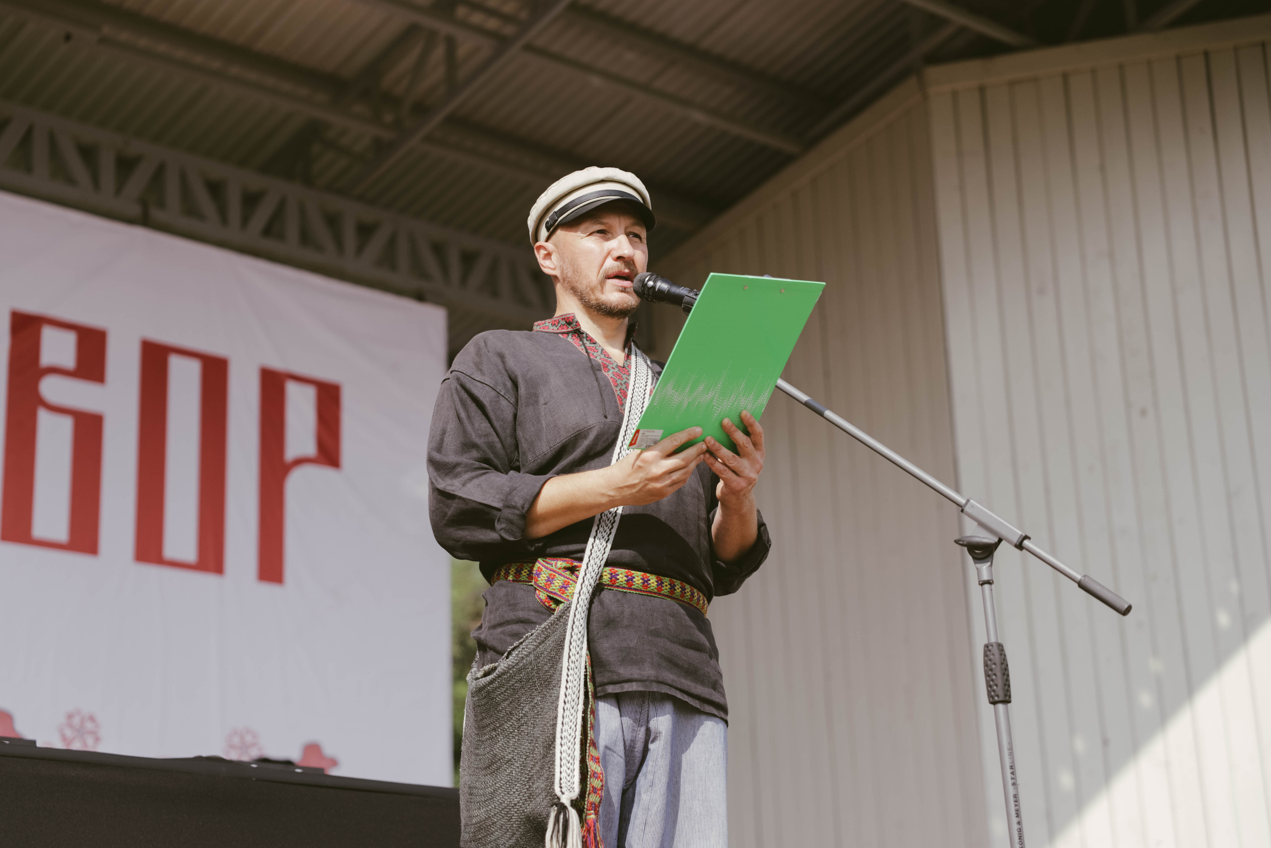 «Мусаткин двор» 2023. Фотограф в Липецке и Москве Рыкова Юлия