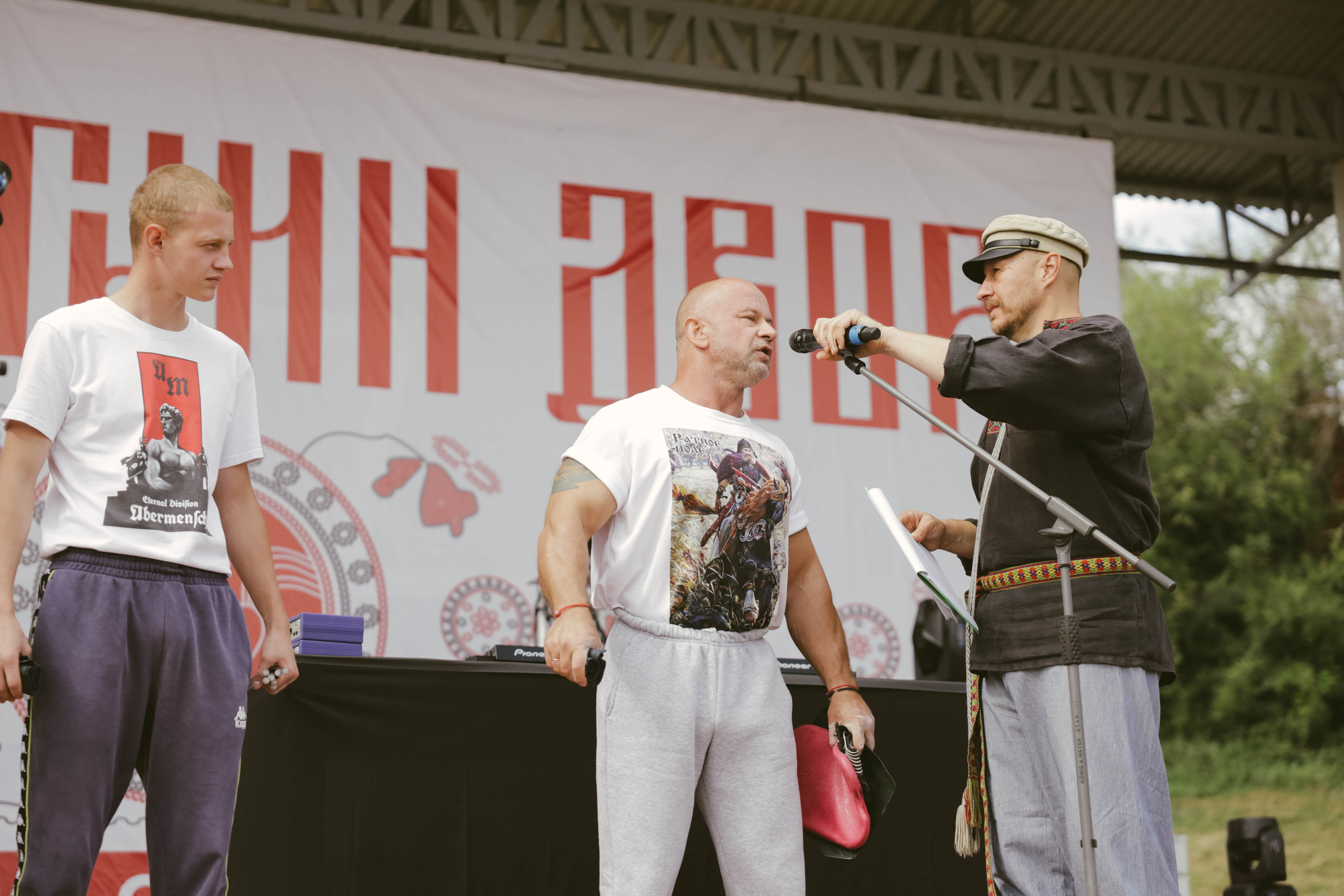 «Мусаткин двор» 2023. Фотограф в Липецке и Москве Рыкова Юлия